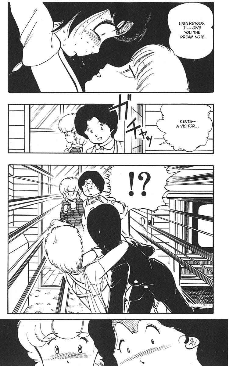 Page 23 Chapter 2 Wing-Man
