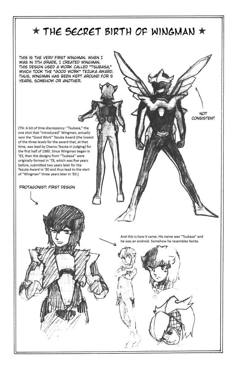 Page 24 Chapter 2 Wing-Man