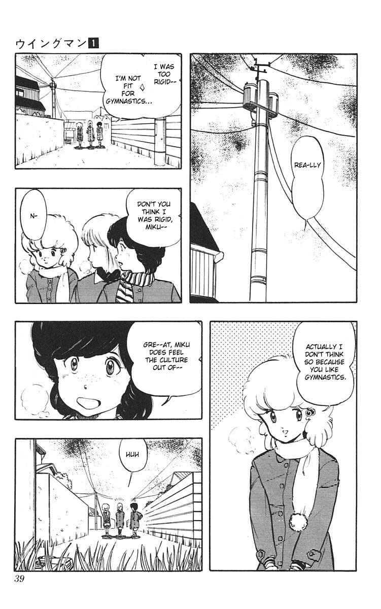 Page 3 Chapter 2 Wing-Man