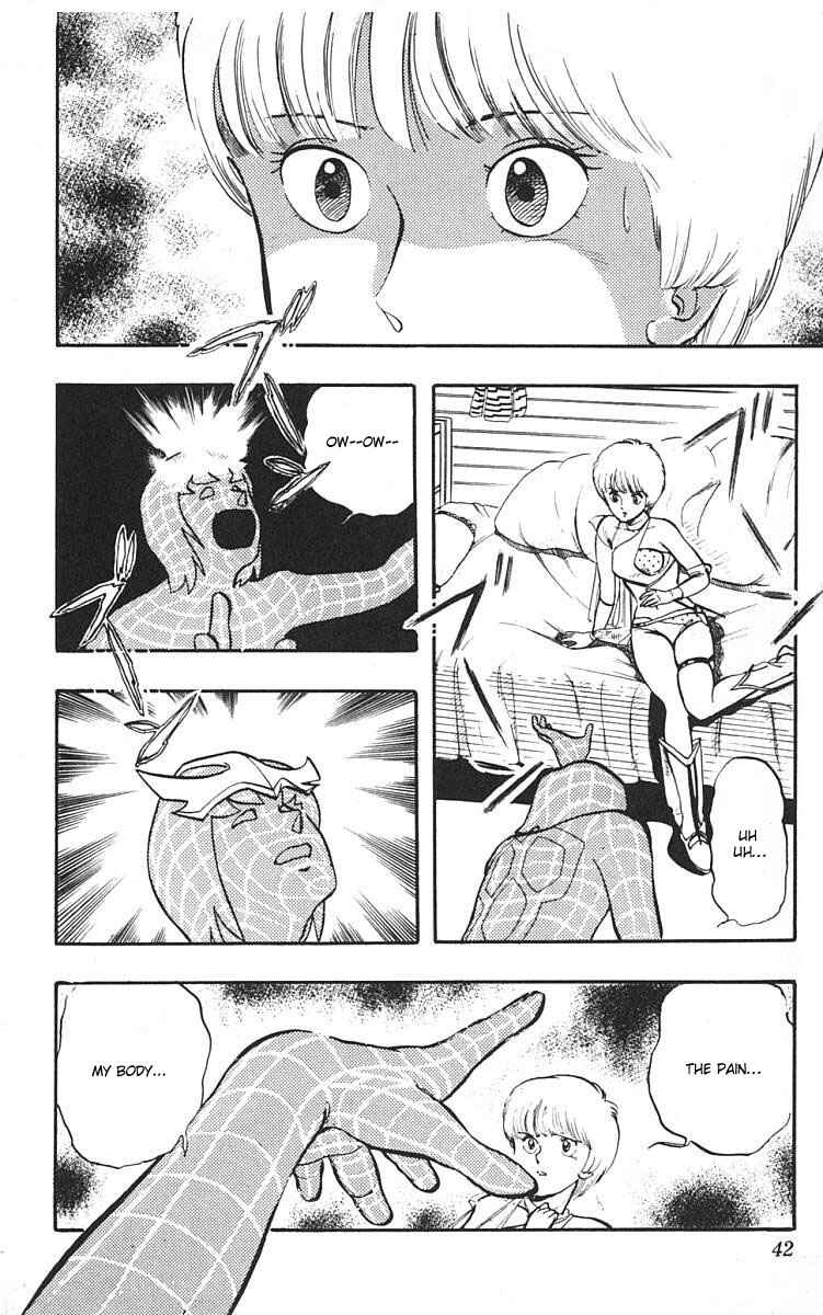 Page 6 Chapter 2 Wing-Man