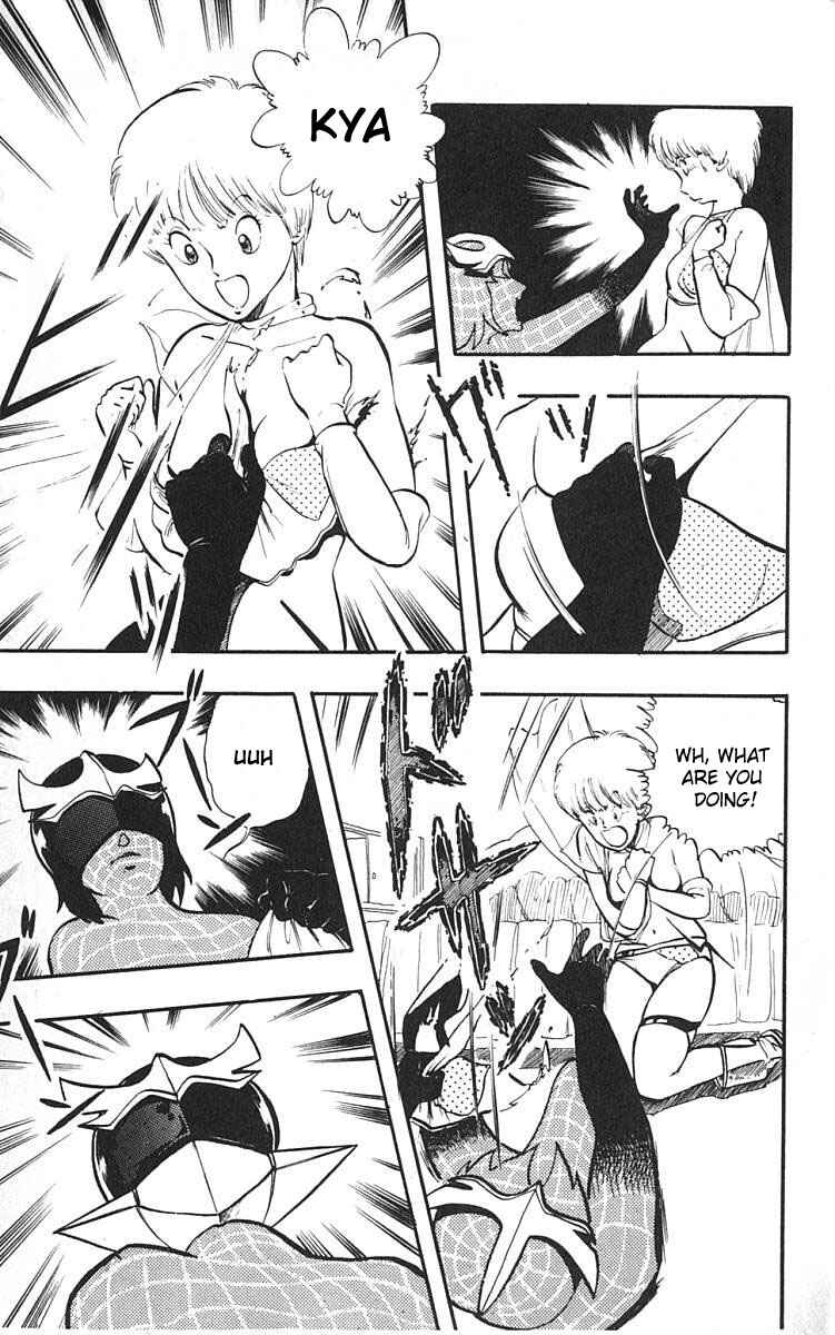 Page 7 Chapter 2 Wing-Man