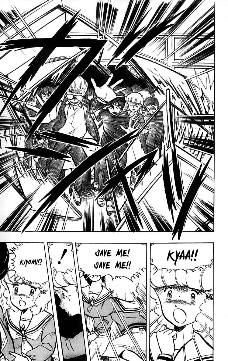 Page 15 Chapter 15 Wing-Man