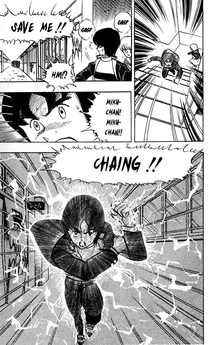 Page 17 Chapter 15 Wing-Man