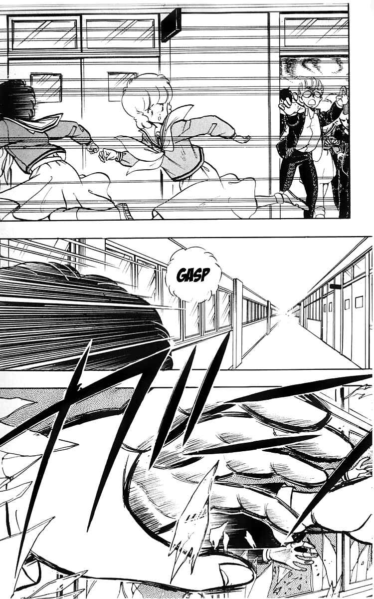 Page 7 Chapter 15 Wing-Man