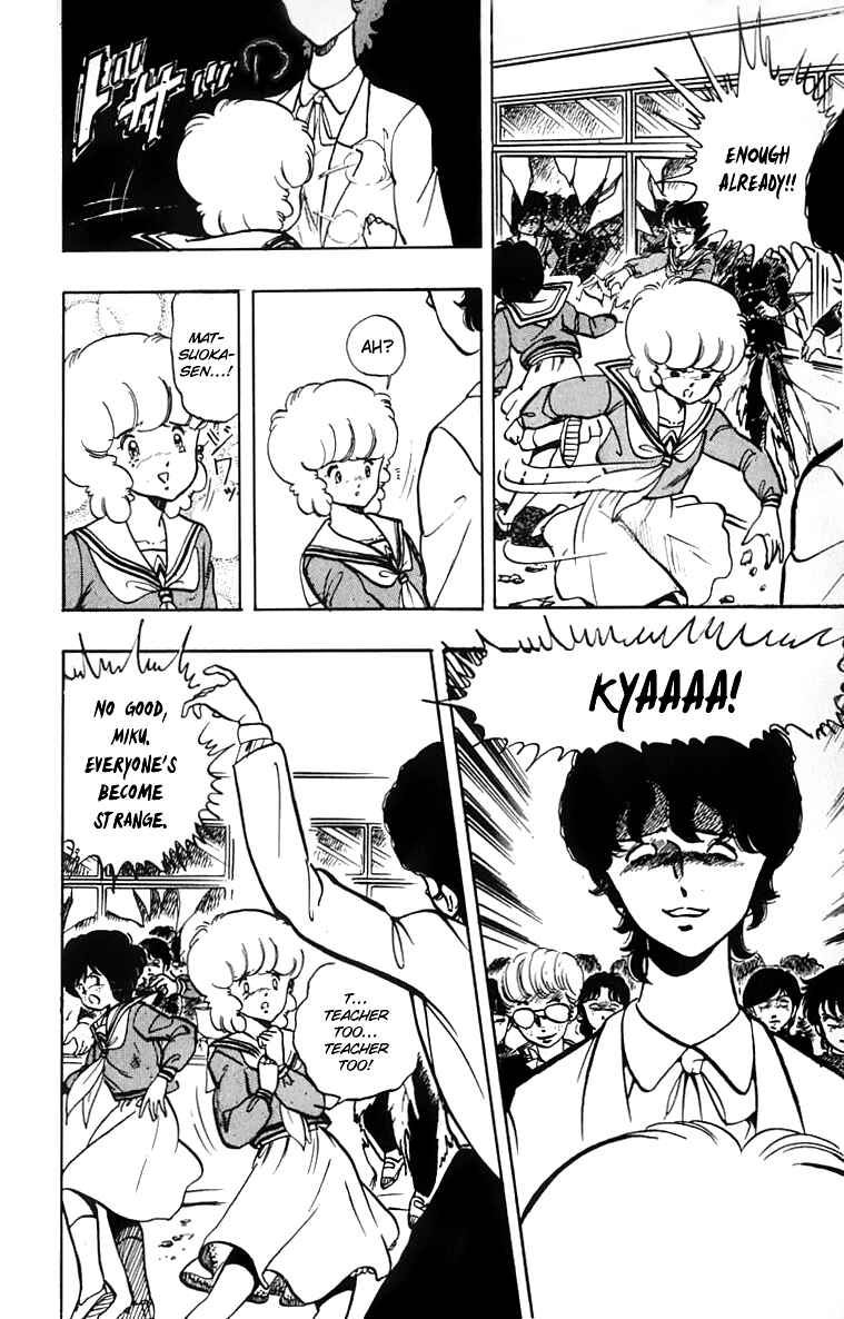 Page 8 Chapter 15 Wing-Man