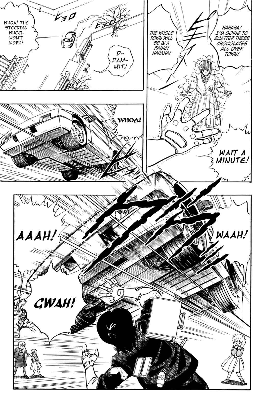 Page 19 Chapter 73 Wing-Man