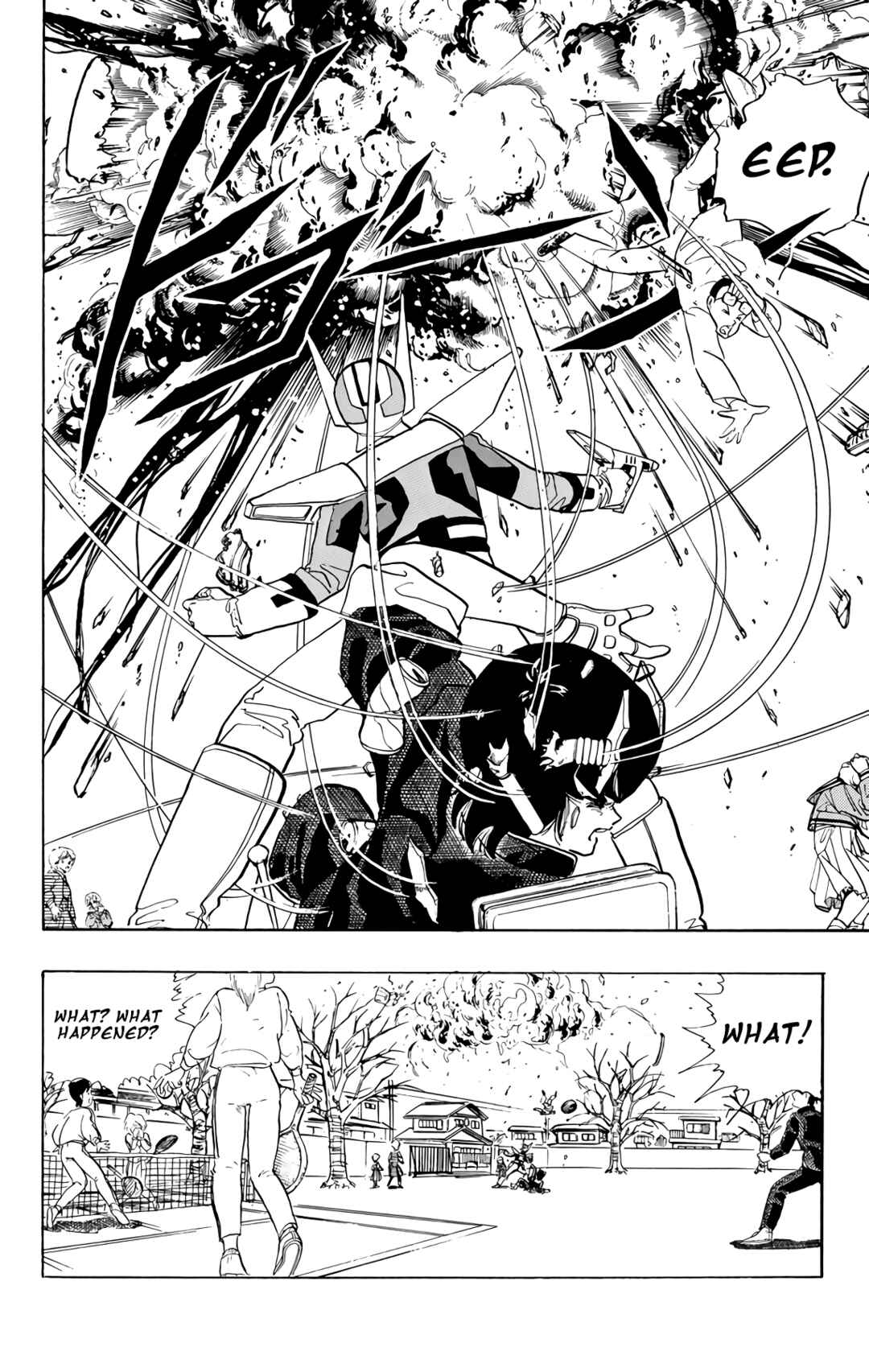 Page 22 Chapter 73 Wing-Man