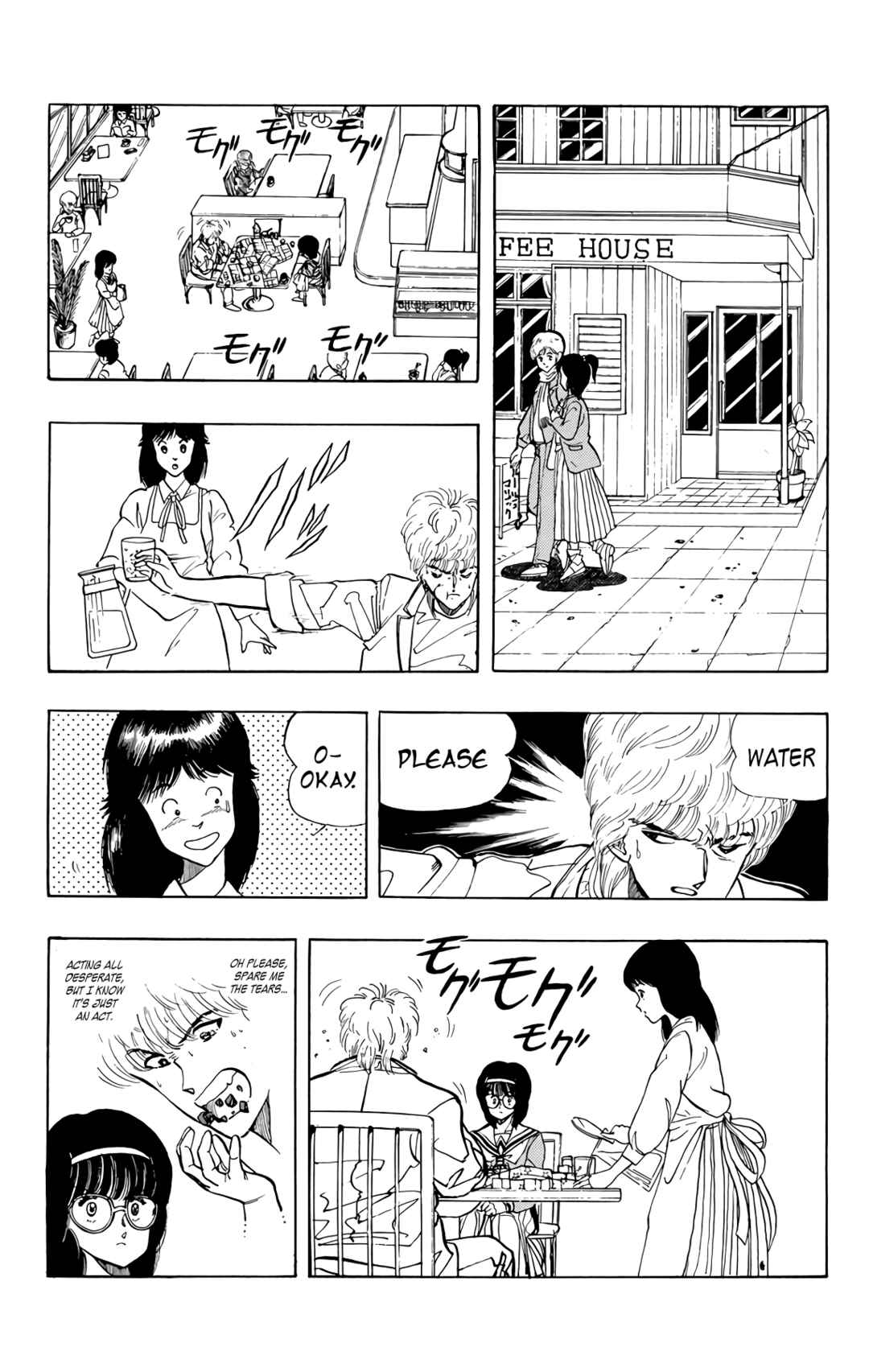 Page 42 Chapter 73 Wing-Man