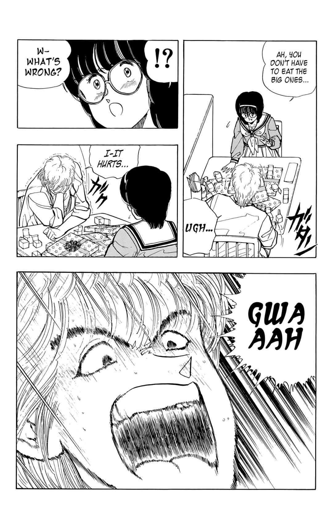 Page 44 Chapter 73 Wing-Man