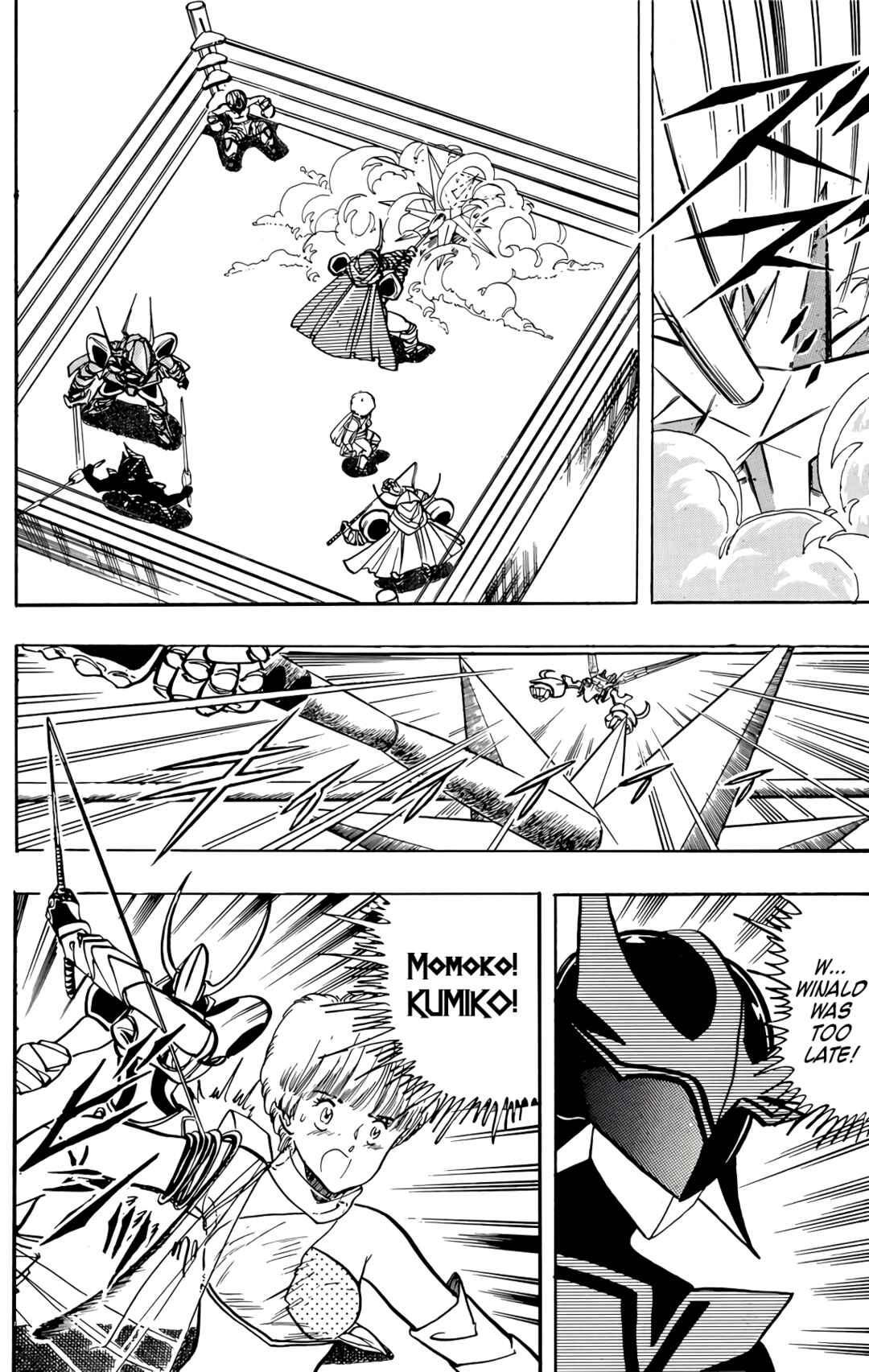 Page 11 Chapter 60 Wing-Man