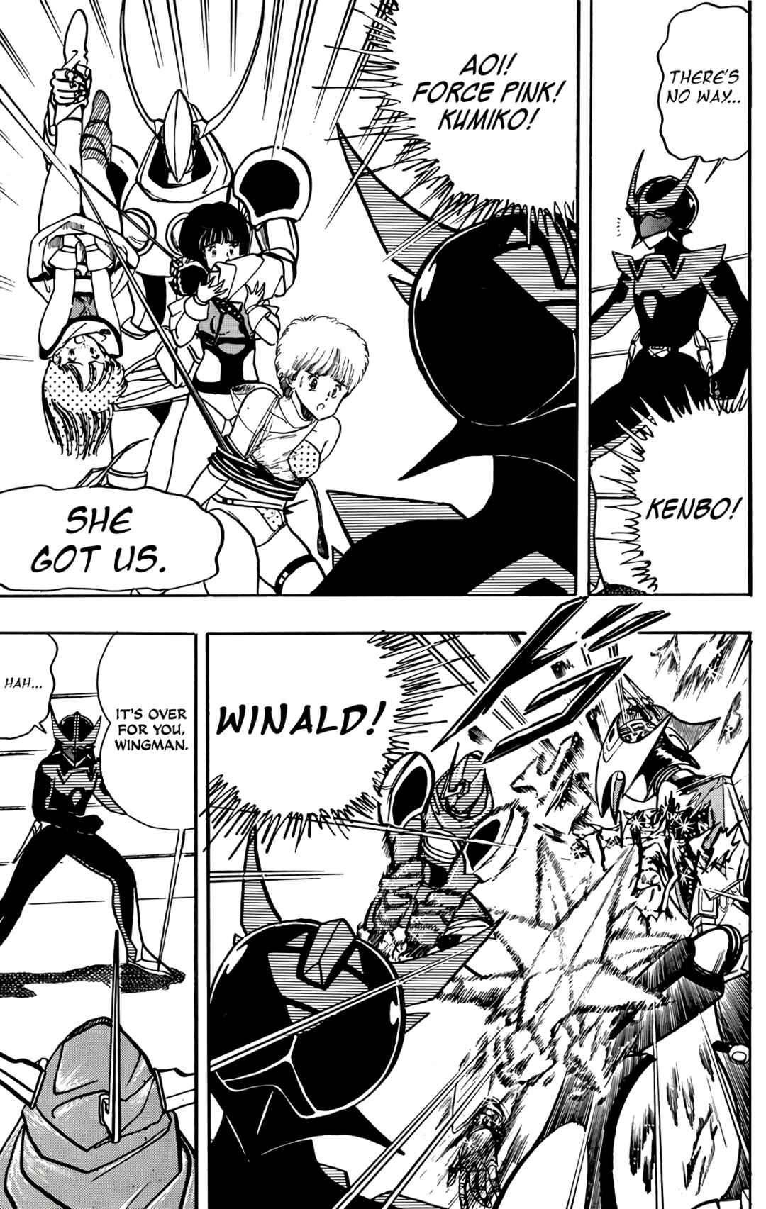 Page 18 Chapter 60 Wing-Man