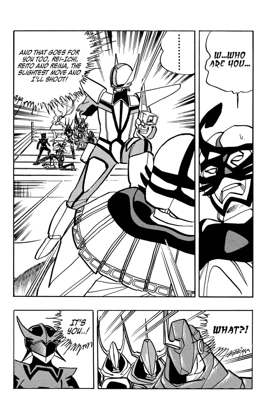Page 20 Chapter 60 Wing-Man