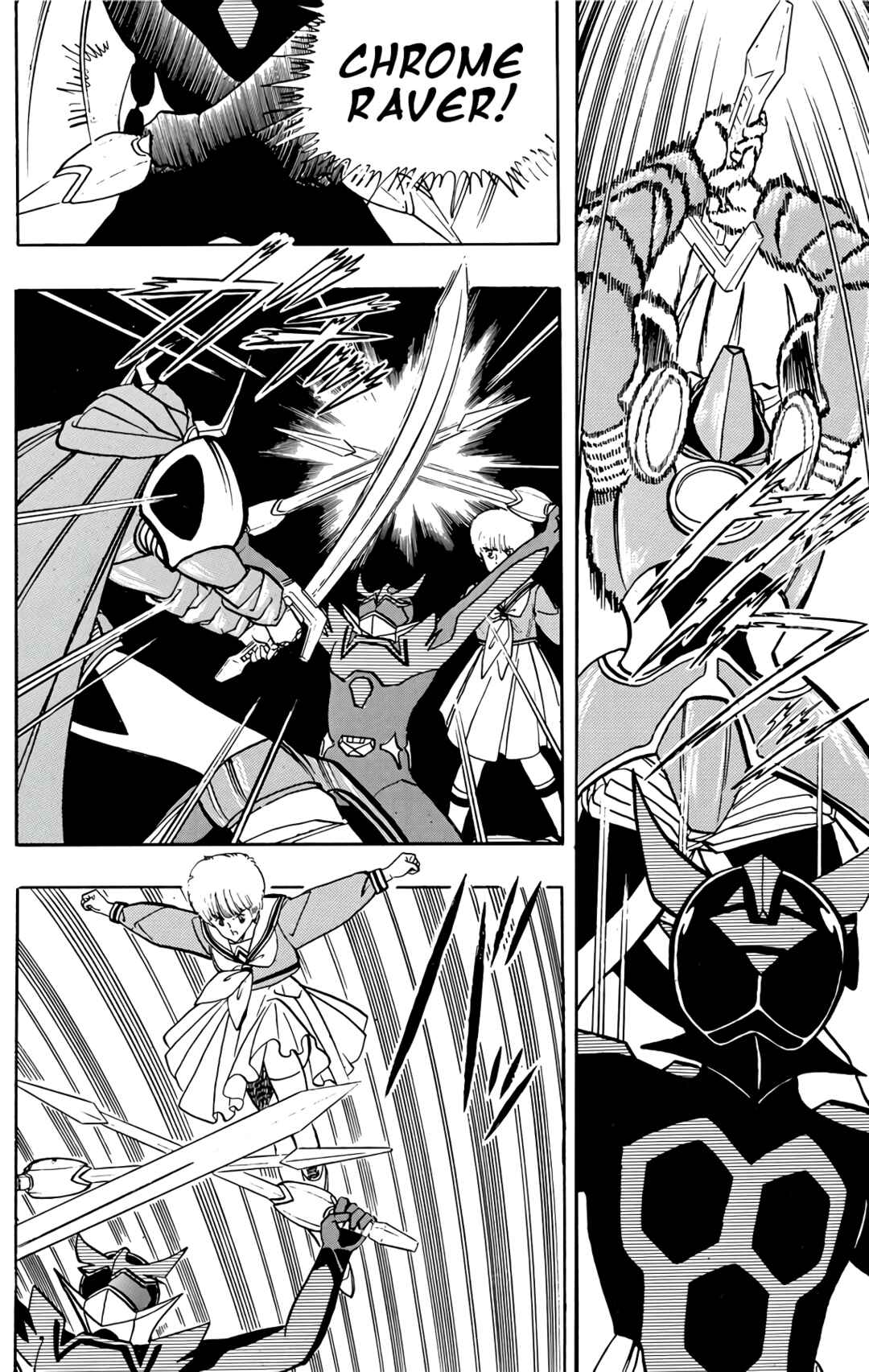 Page 3 Chapter 60 Wing-Man