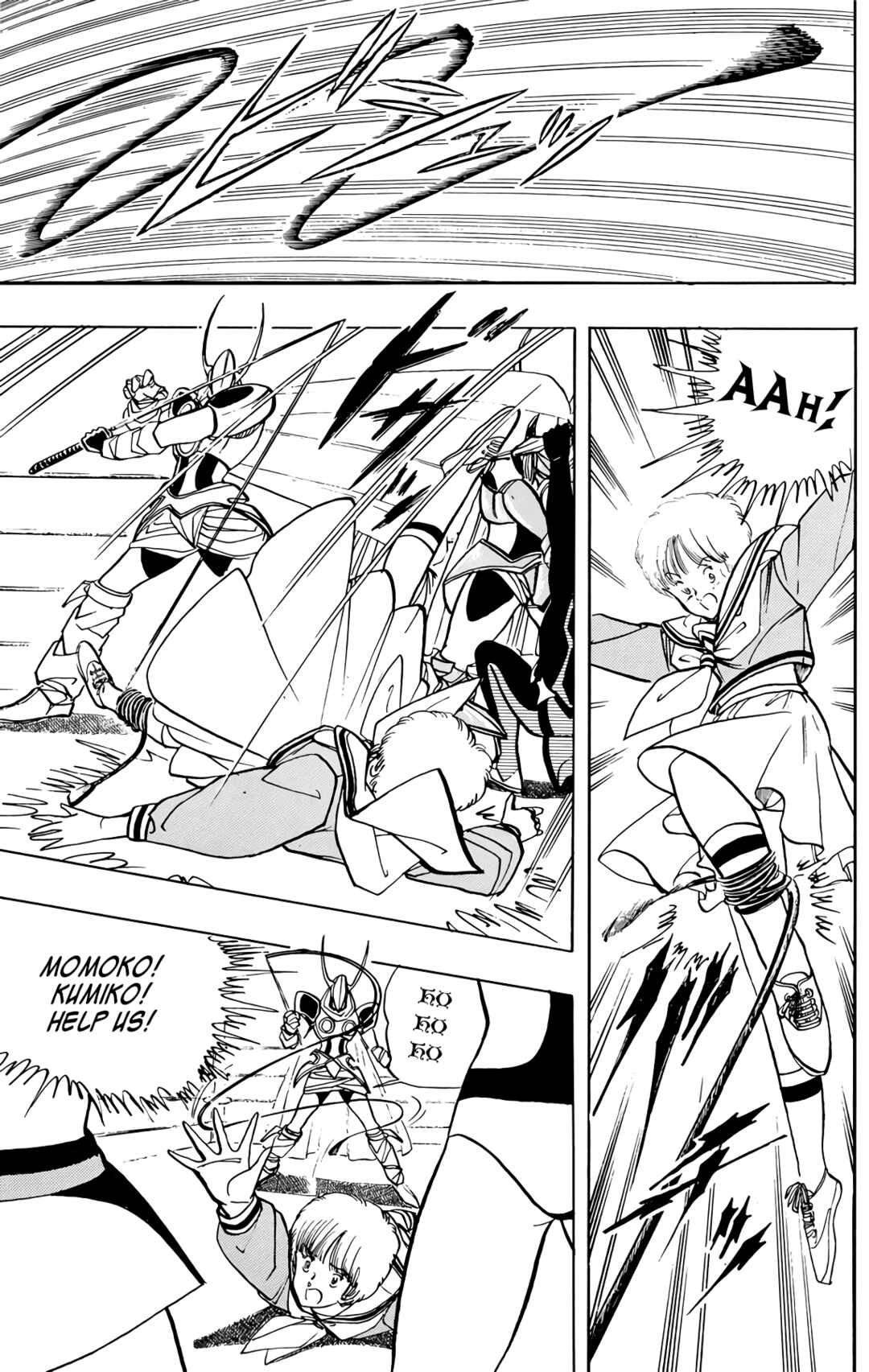 Page 4 Chapter 60 Wing-Man