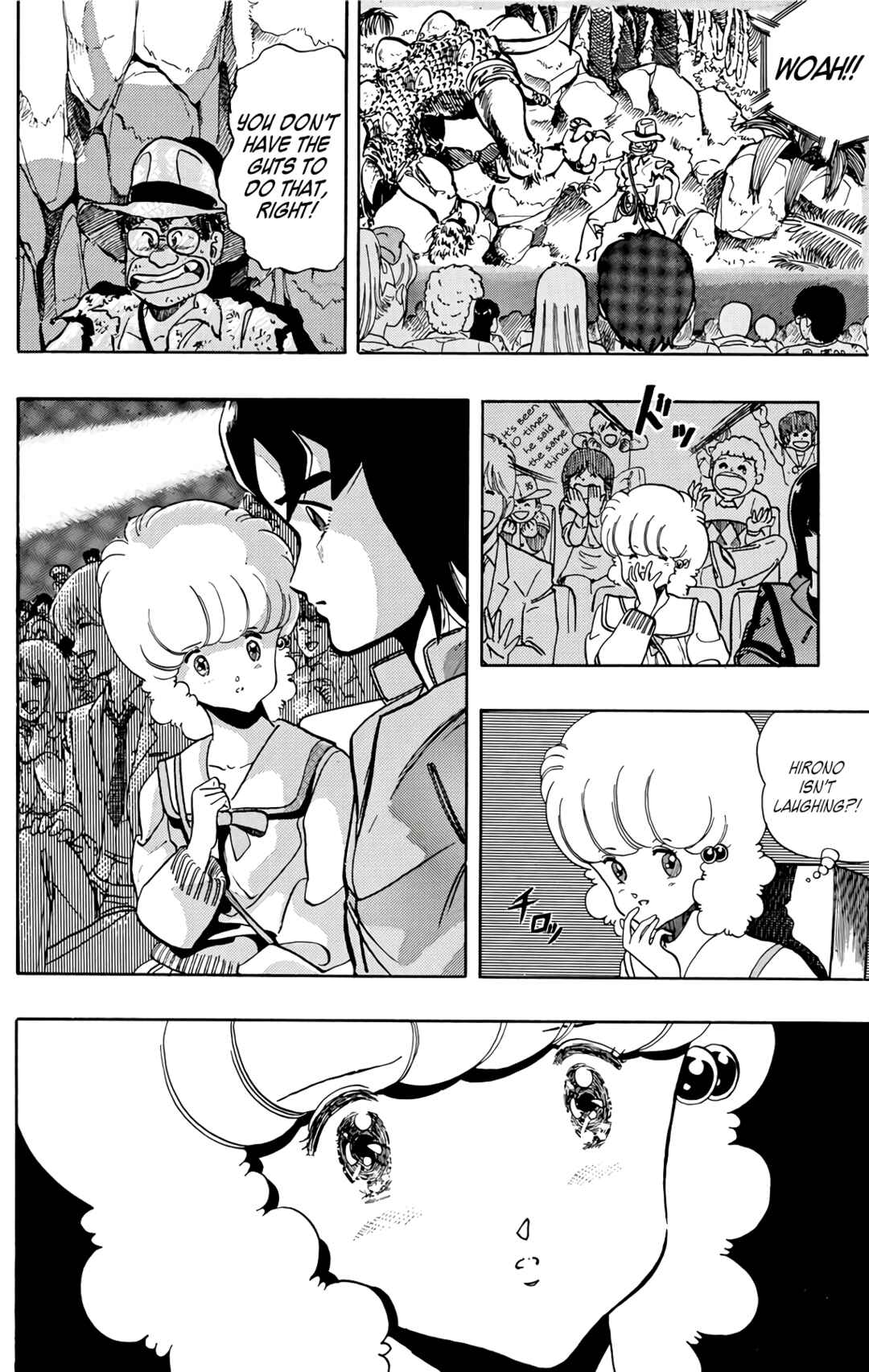 Page 10 Chapter 63 Wing-Man