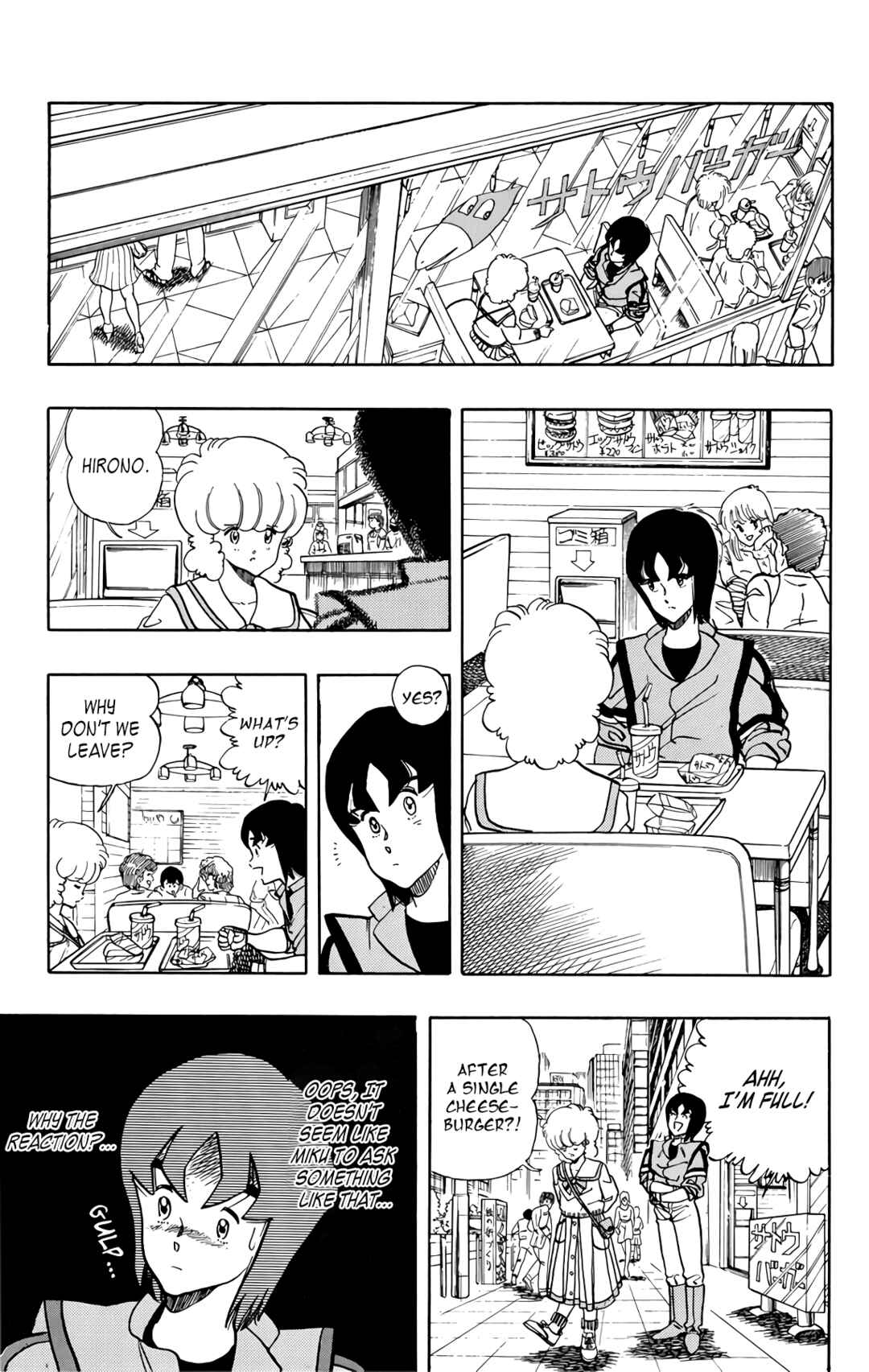 Page 11 Chapter 63 Wing-Man