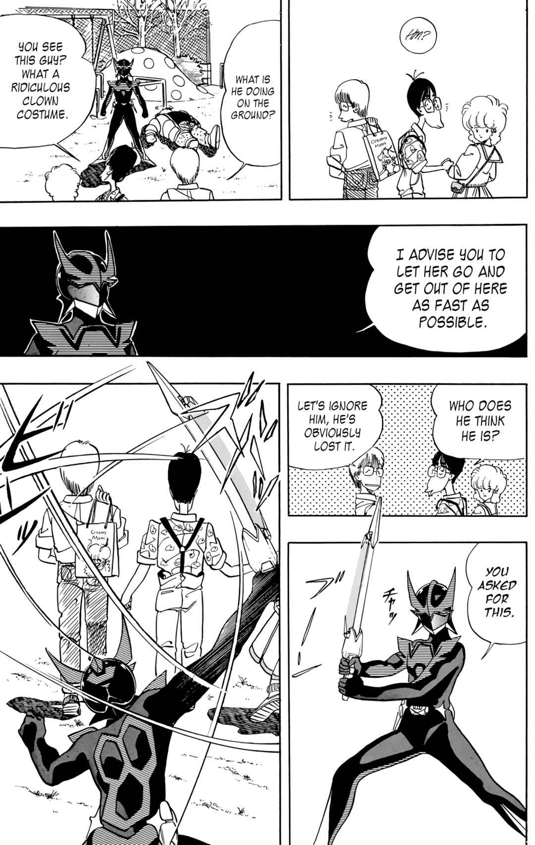 Page 17 Chapter 63 Wing-Man