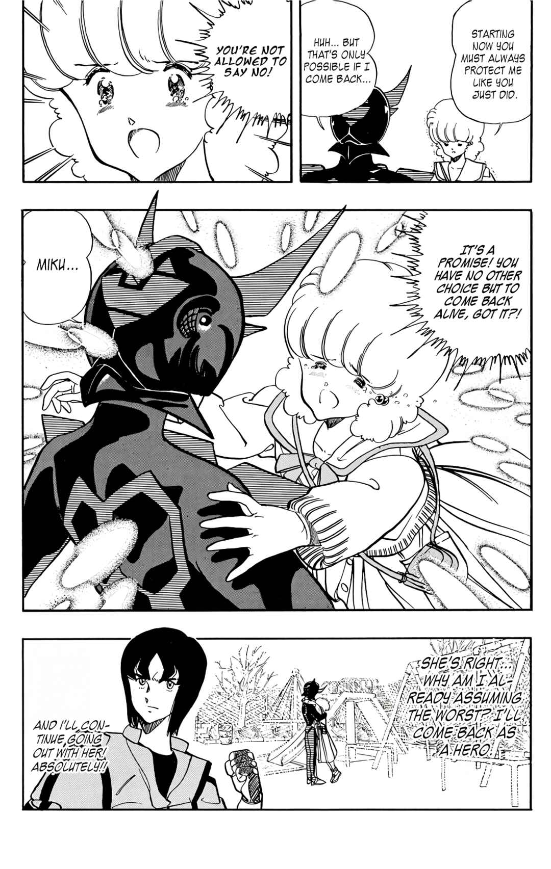 Page 19 Chapter 63 Wing-Man