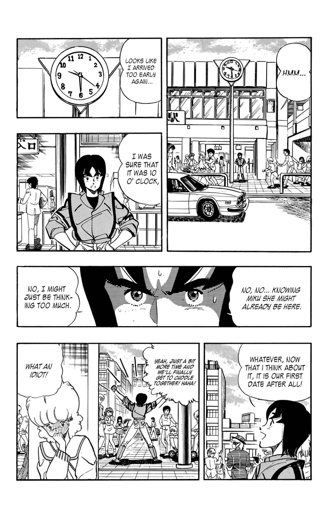 Page 4 Chapter 63 Wing-Man