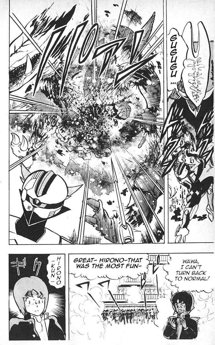 Page 18 Chapter 17 Wing-Man