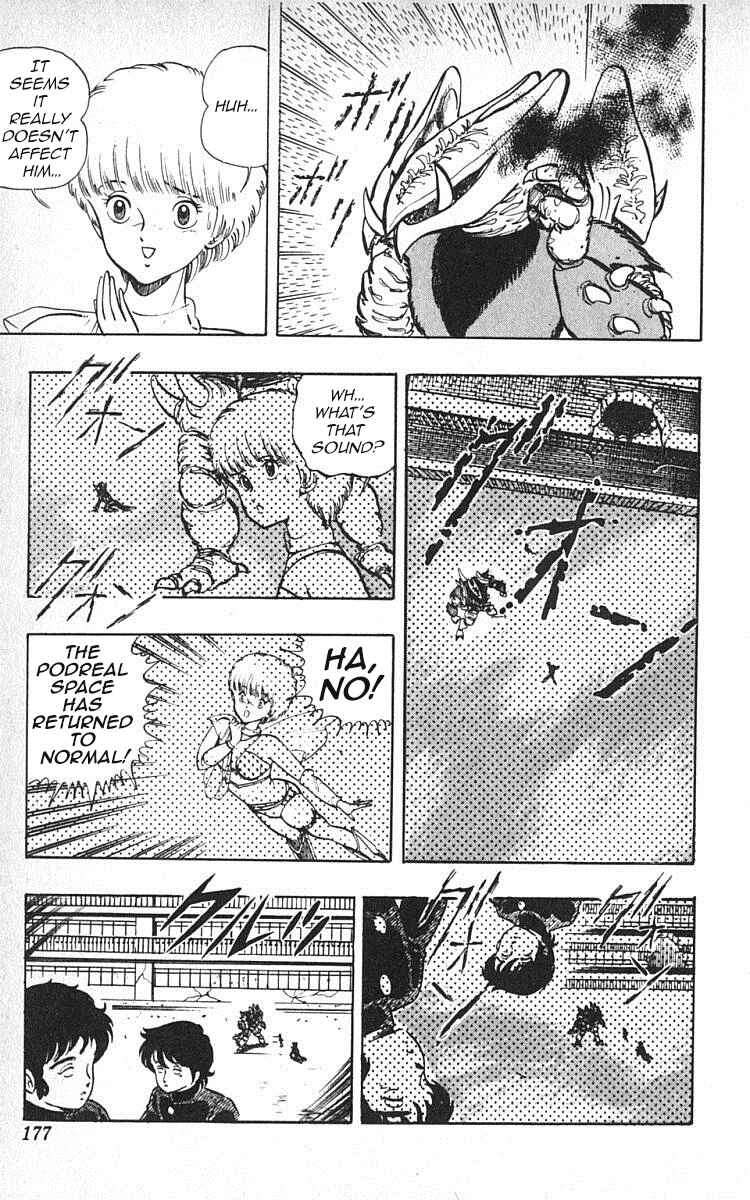 Page 9 Chapter 17 Wing-Man