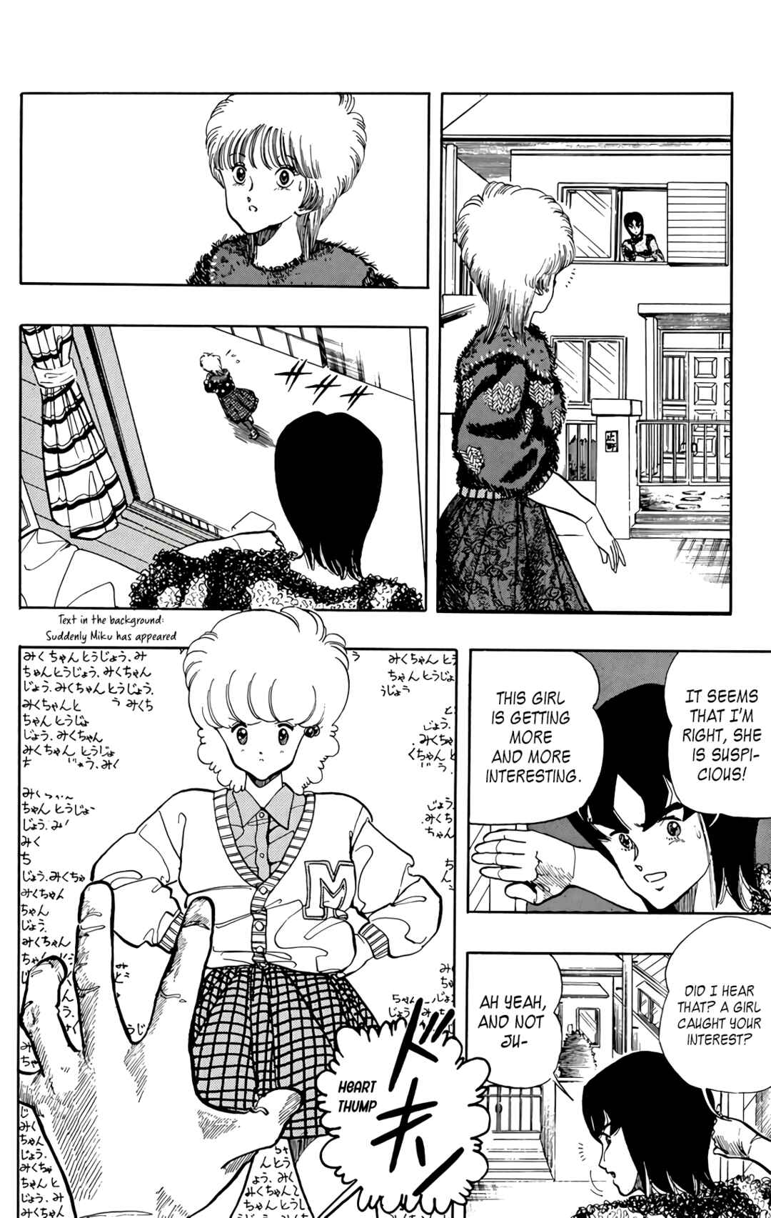 Page 12 Chapter 69 Wing-Man