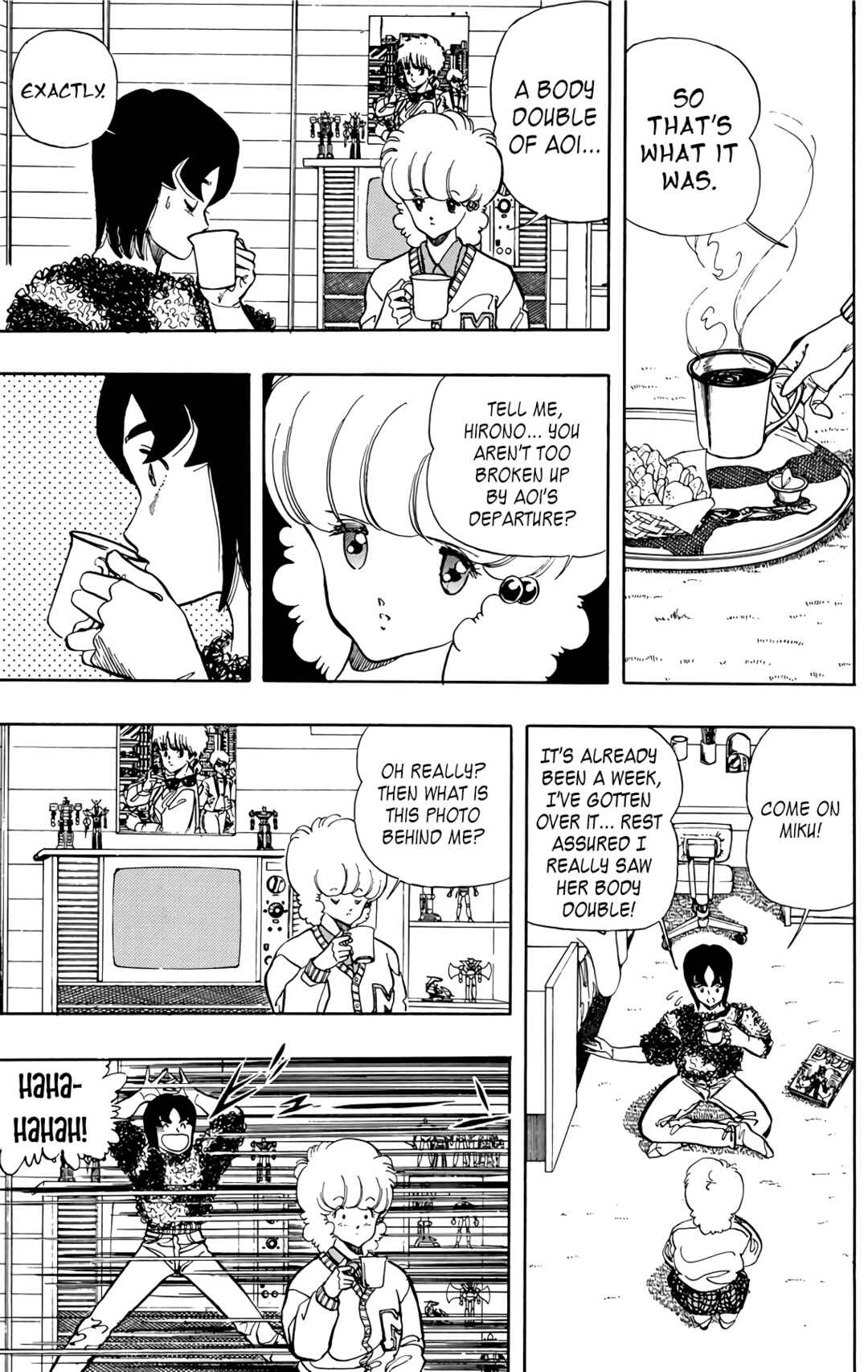Page 13 Chapter 69 Wing-Man