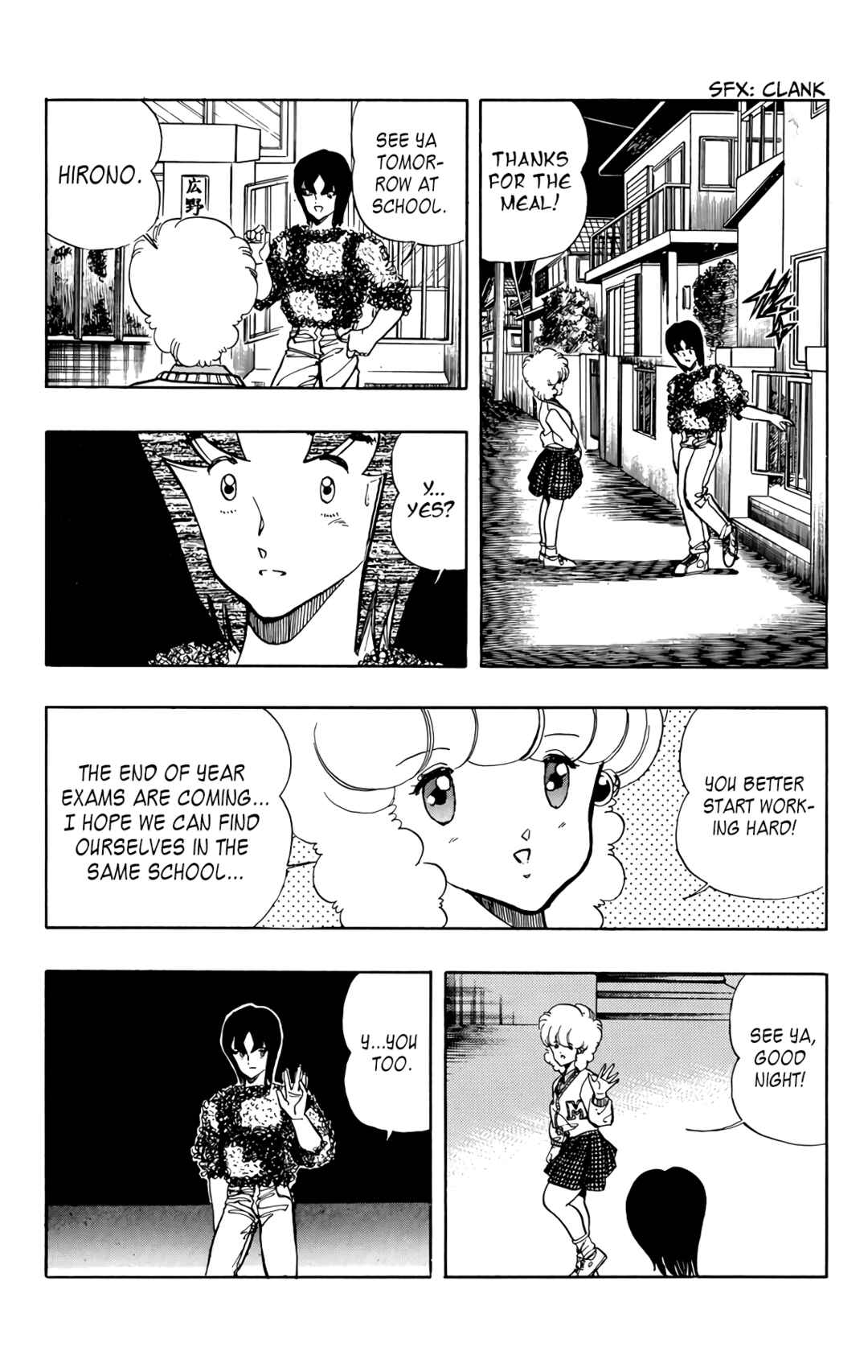Page 14 Chapter 69 Wing-Man