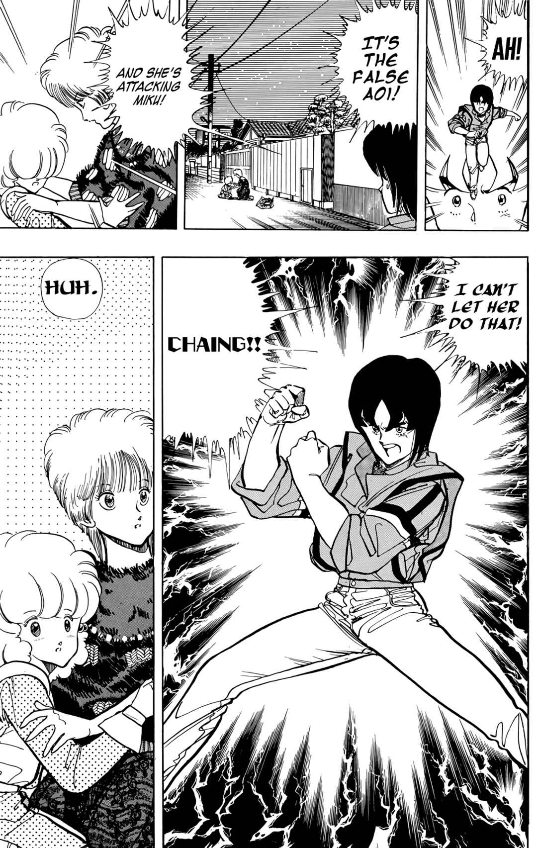 Page 25 Chapter 69 Wing-Man