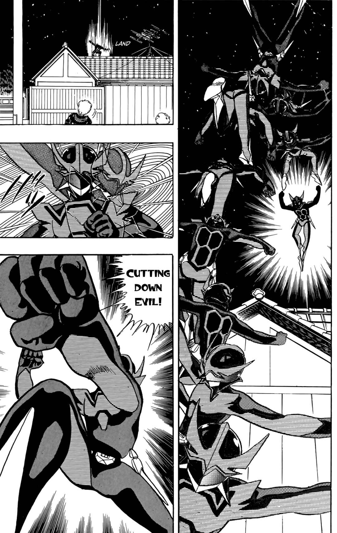 Page 27 Chapter 69 Wing-Man