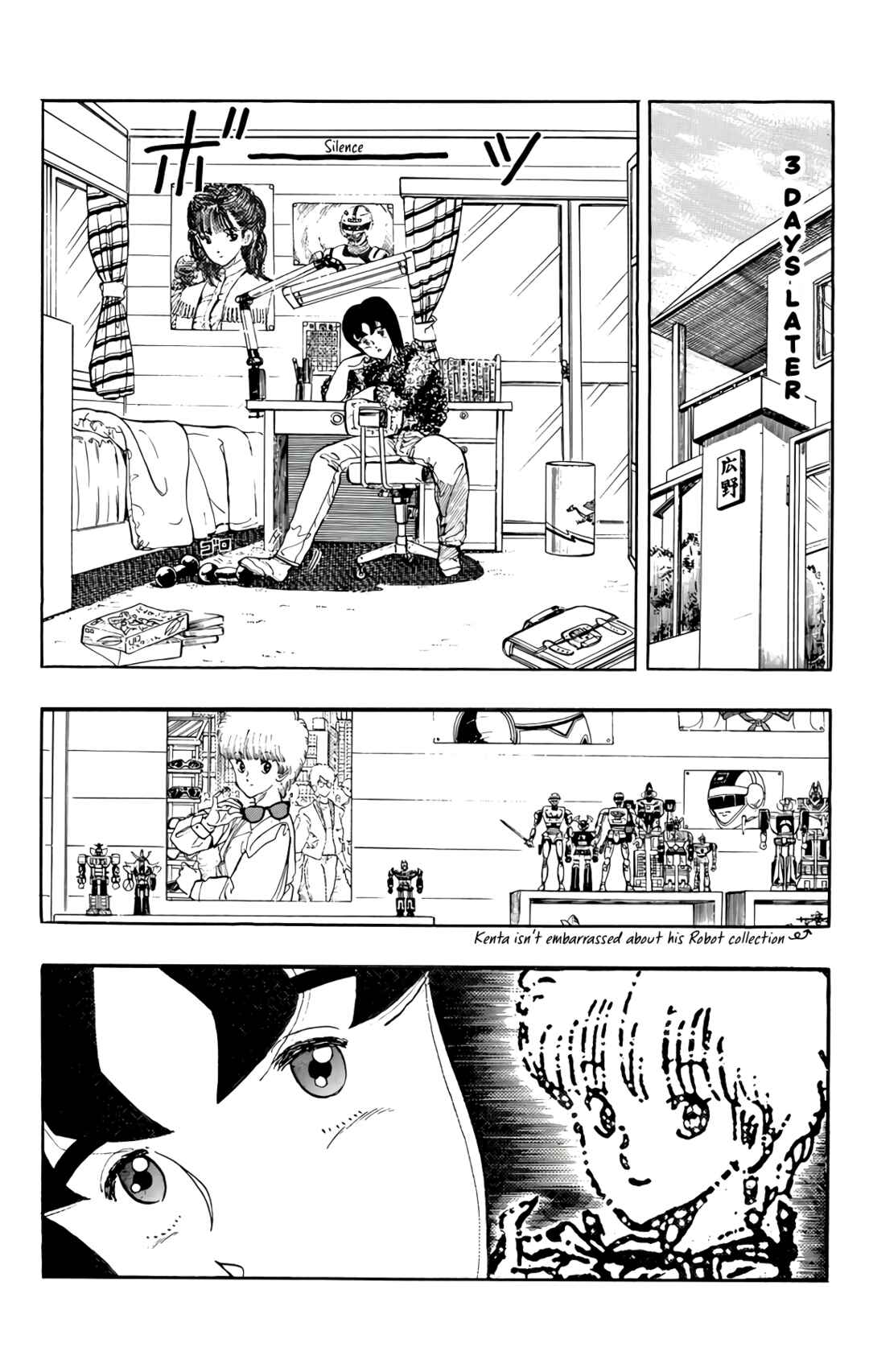 Page 3 Chapter 69 Wing-Man