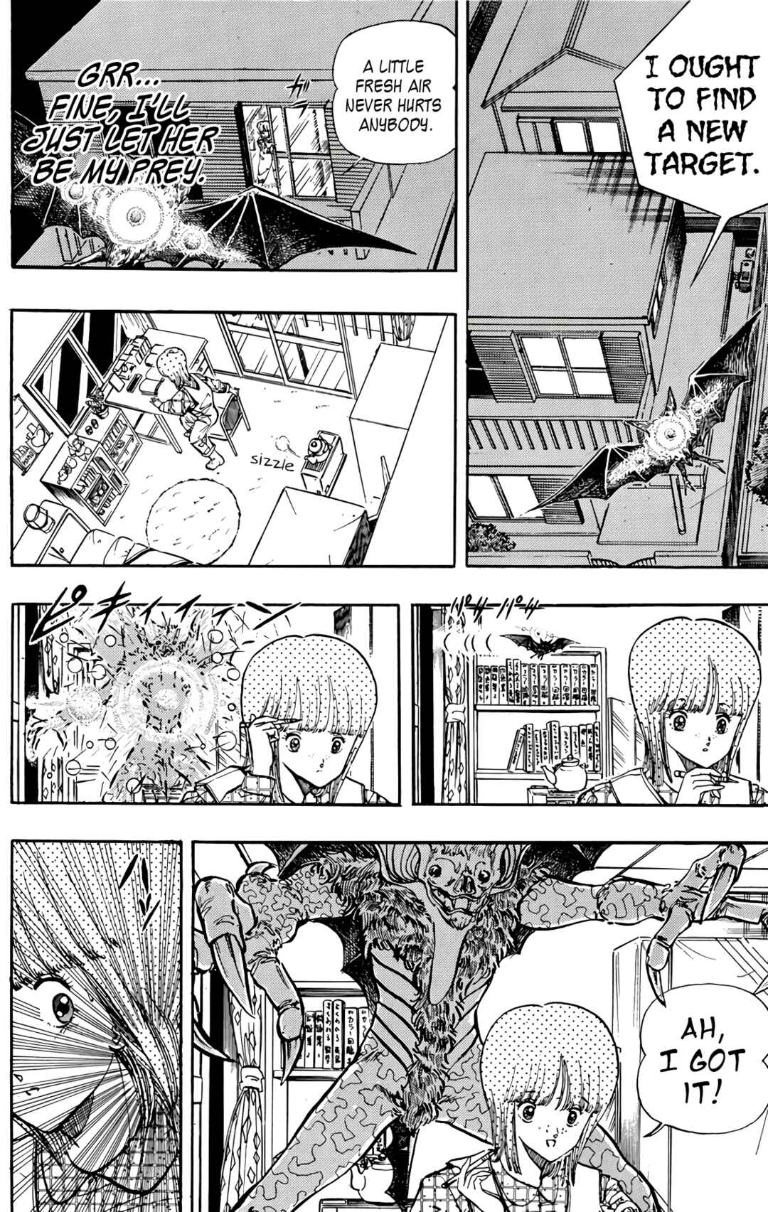 Page 38 Chapter 69 Wing-Man