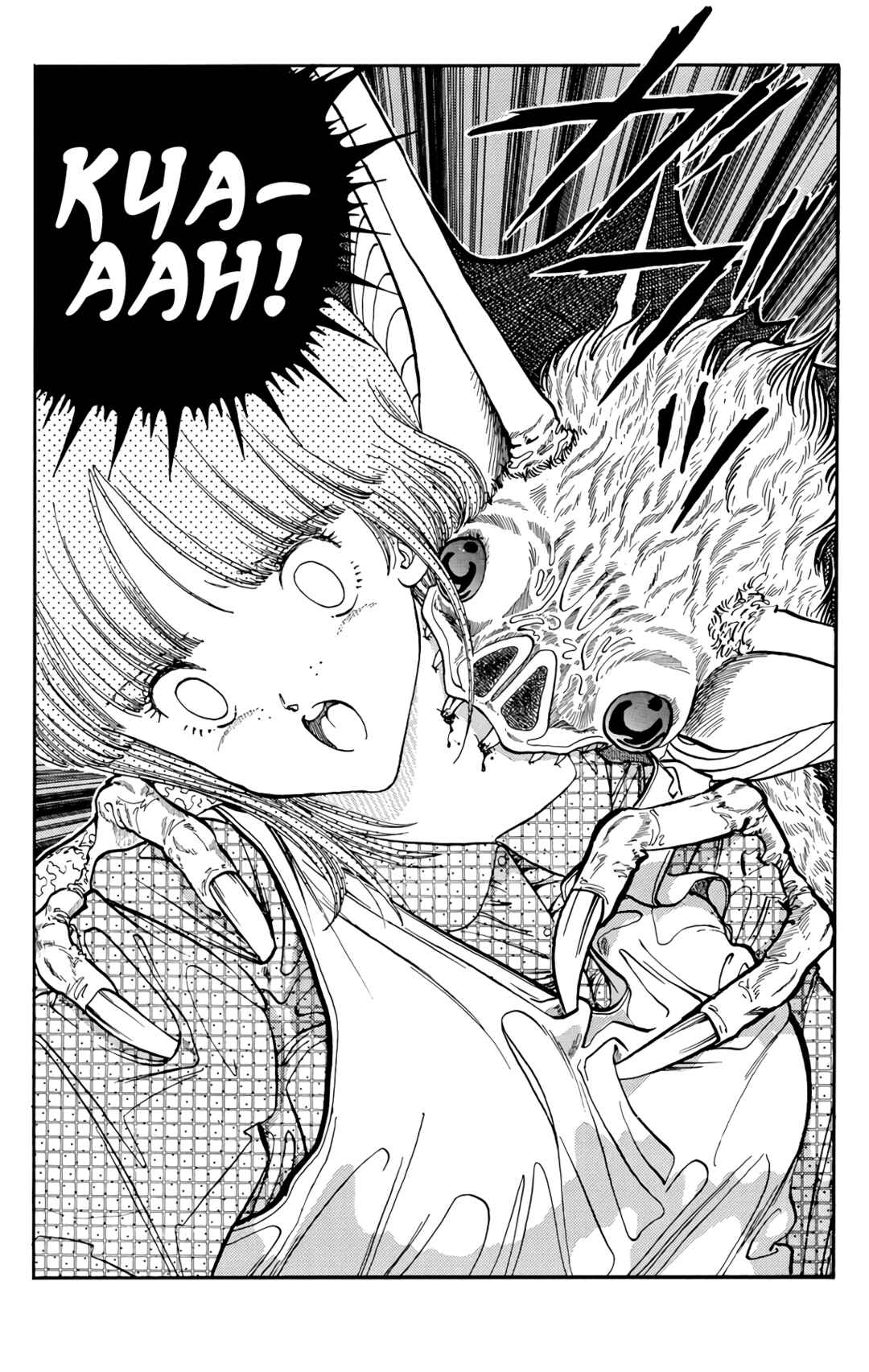 Page 39 Chapter 69 Wing-Man