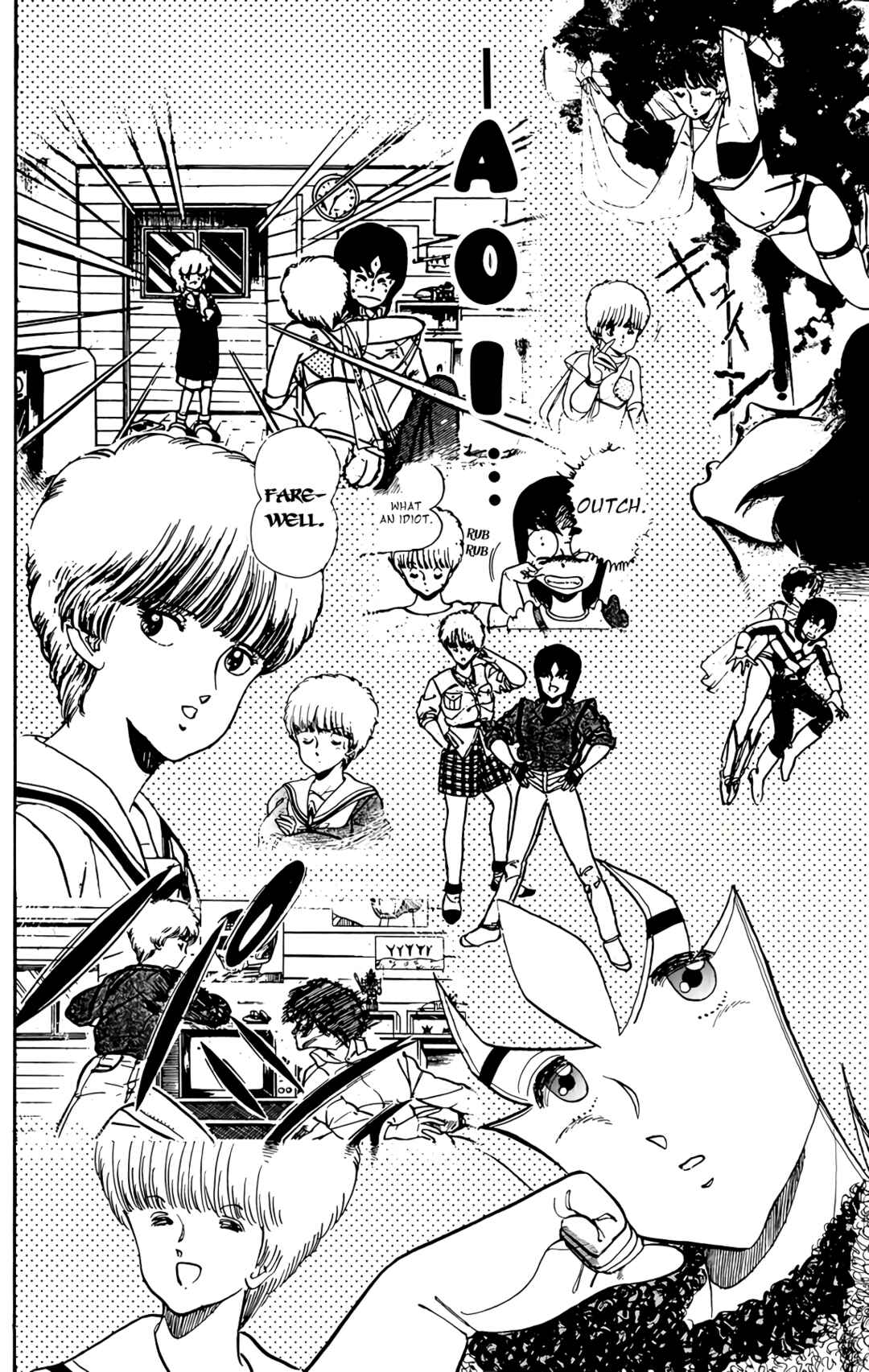 Page 4 Chapter 69 Wing-Man