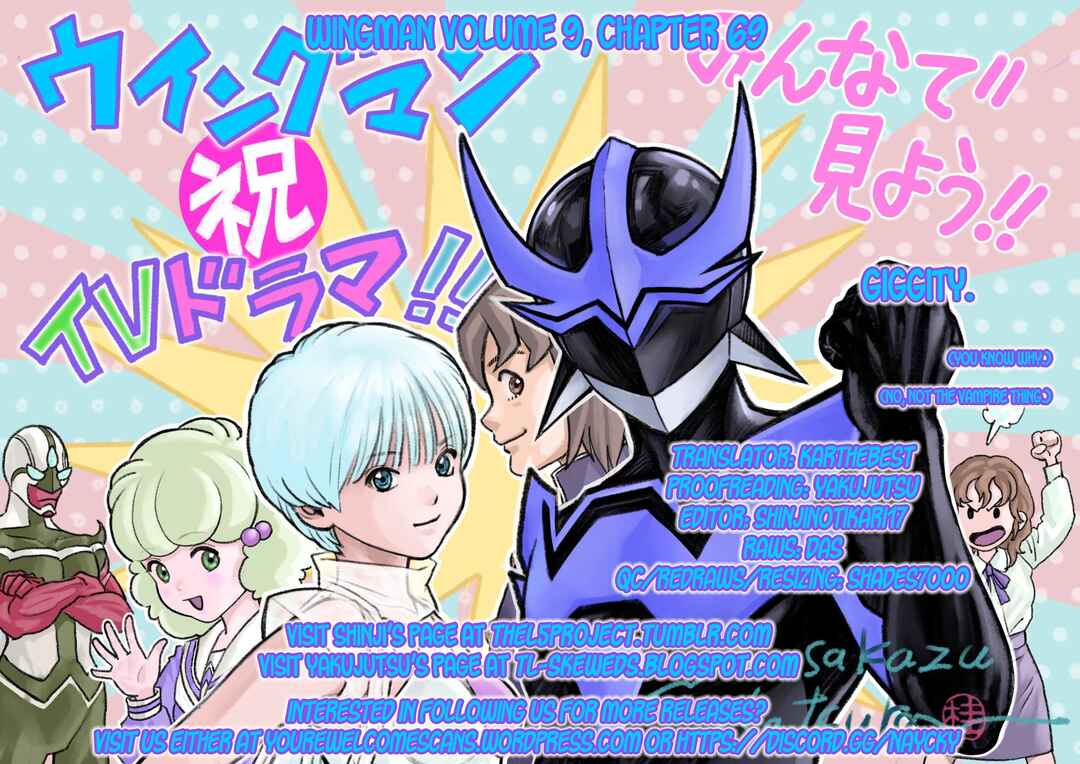 Page 41 Chapter 69 Wing-Man