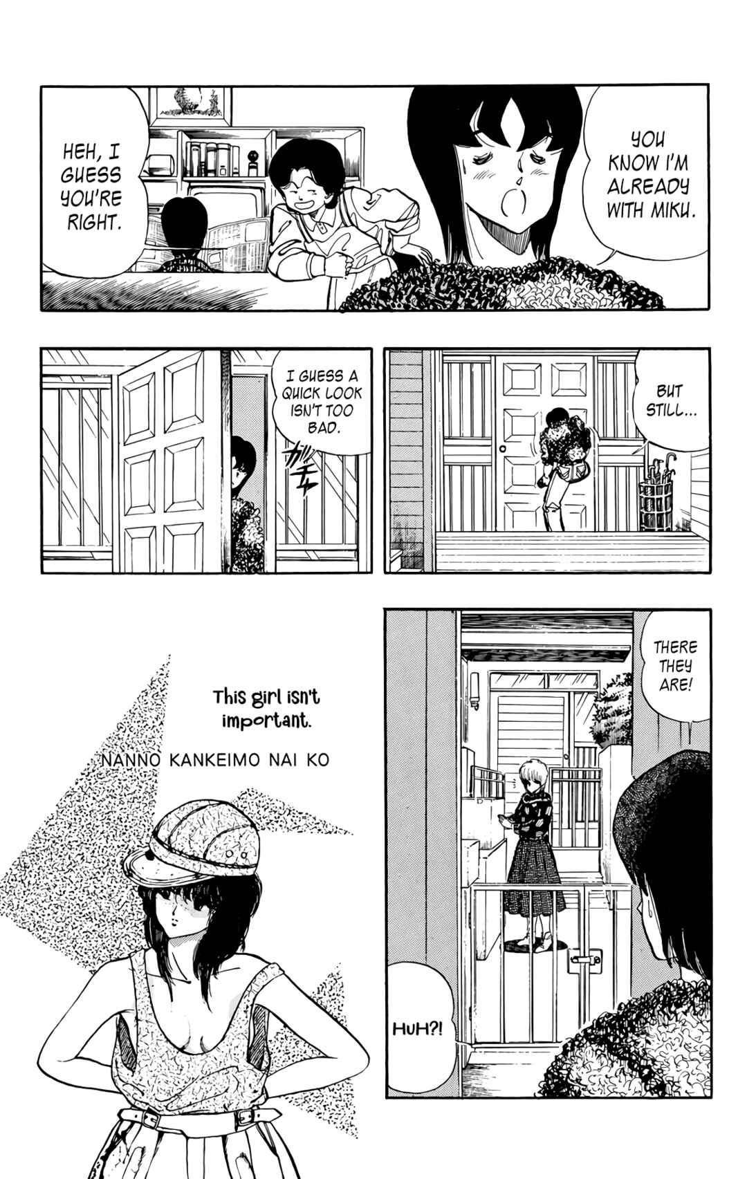 Page 9 Chapter 69 Wing-Man