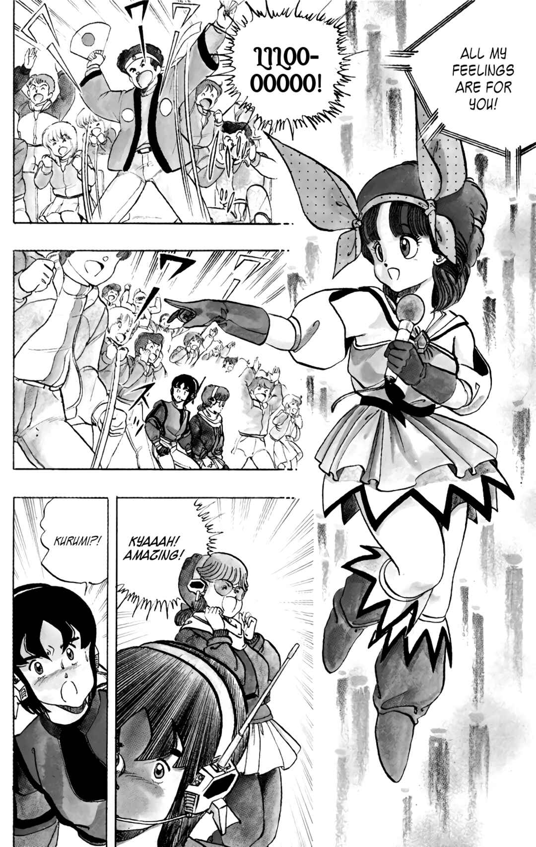 Page 17 Chapter 52 Wing-Man