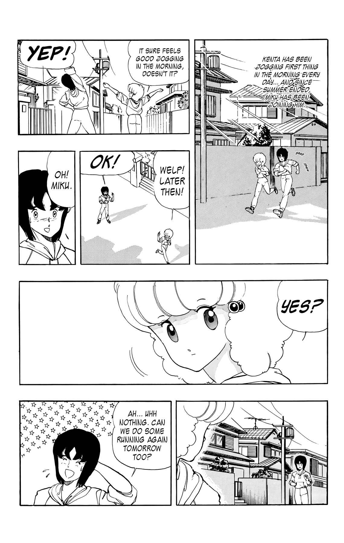 Page 3 Chapter 42 Wing-Man