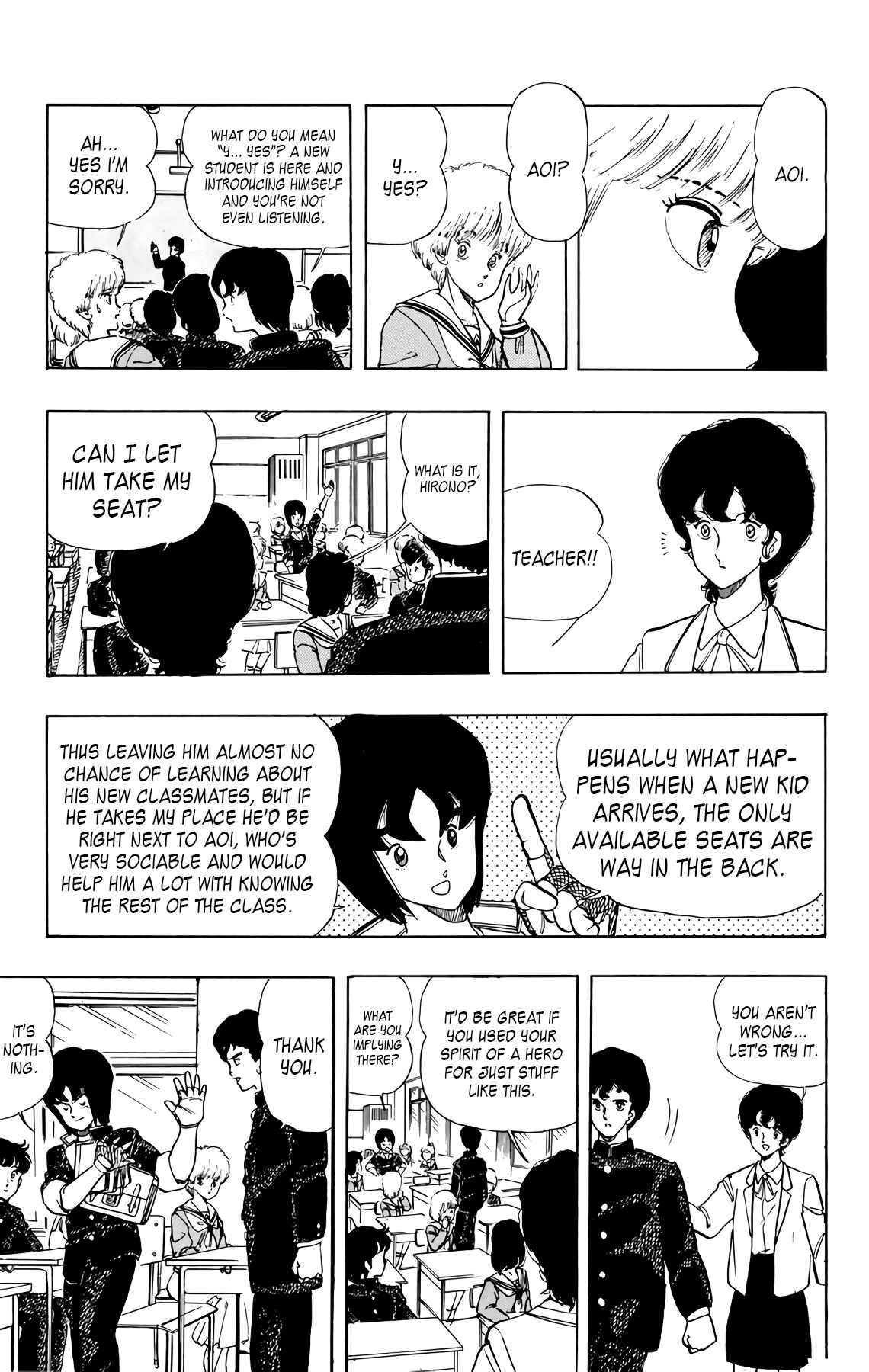 Page 8 Chapter 42 Wing-Man