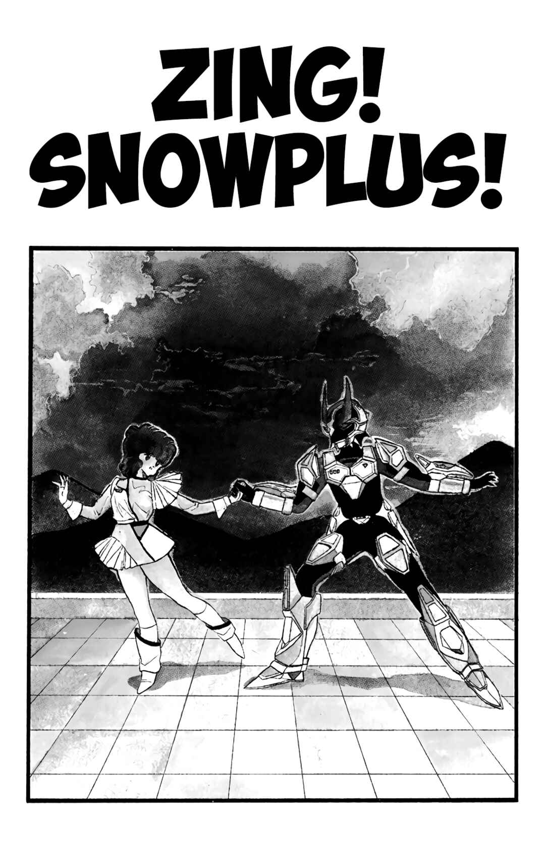 Page 1 Chapter 72 Wing-Man