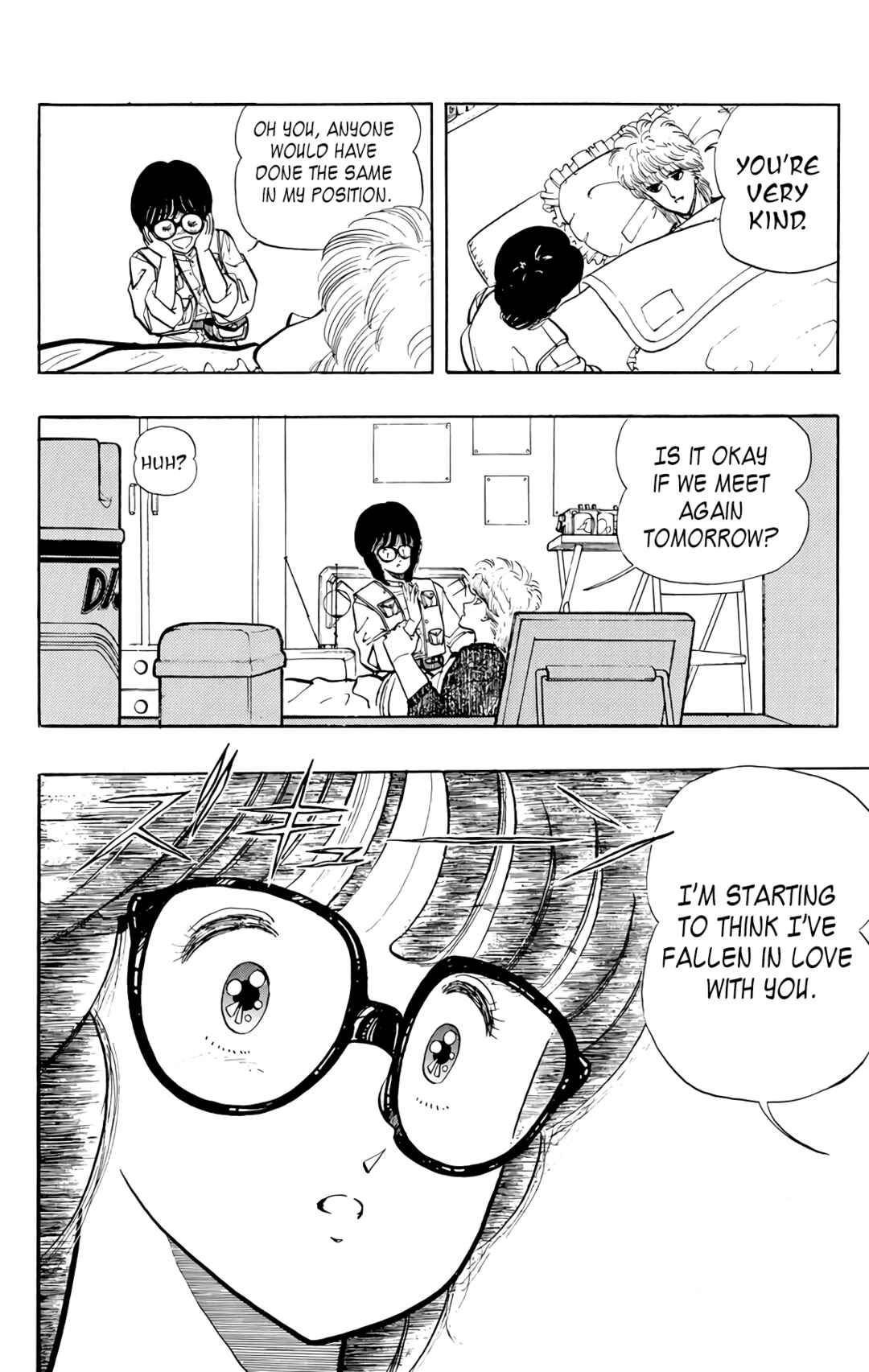 Page 10 Chapter 72 Wing-Man