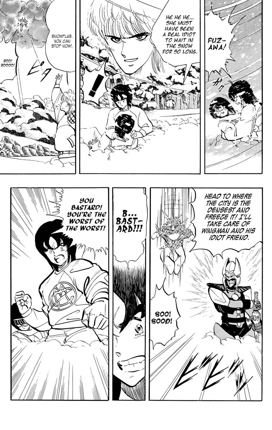 Page 21 Chapter 72 Wing-Man