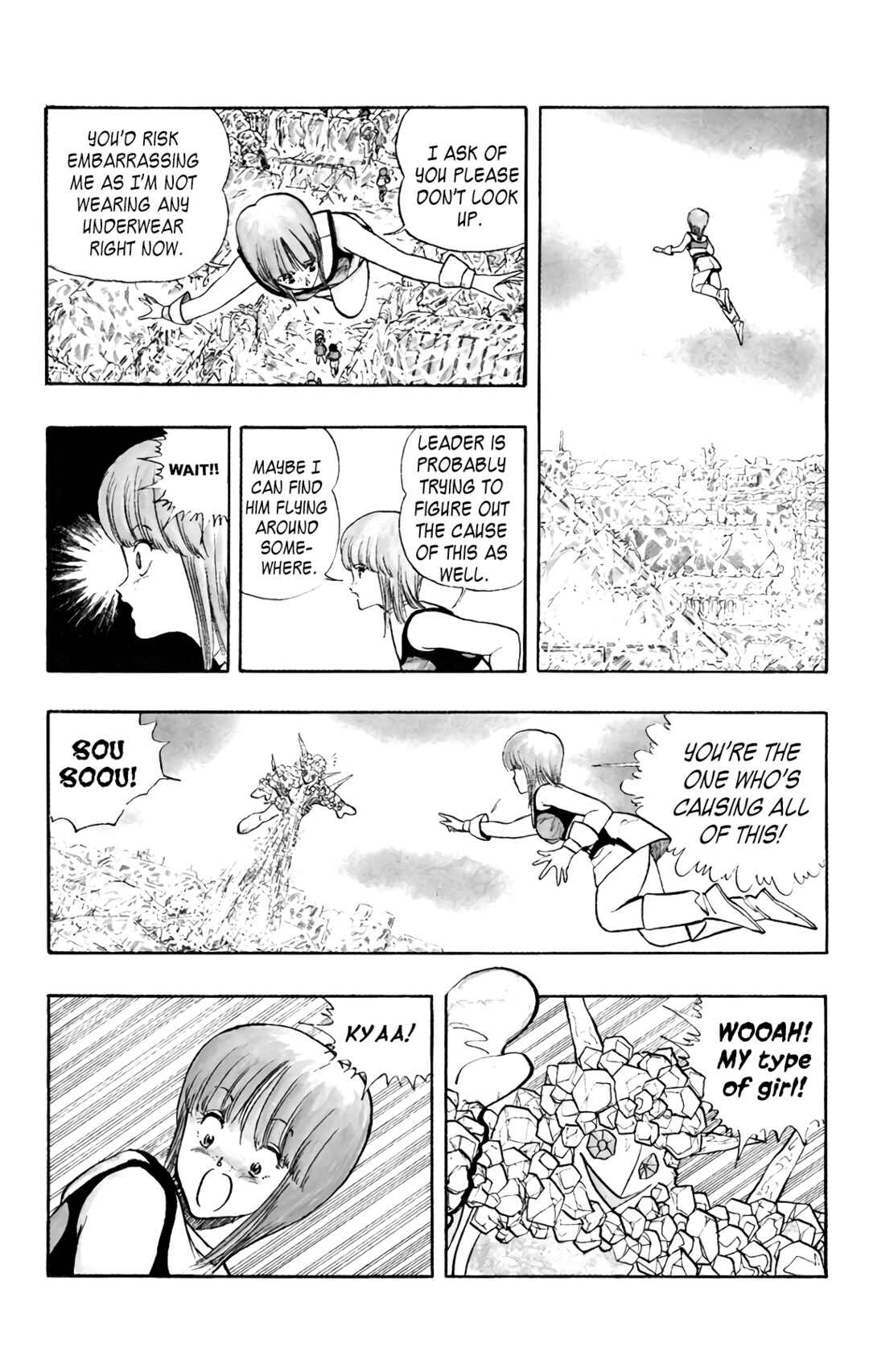 Page 33 Chapter 72 Wing-Man