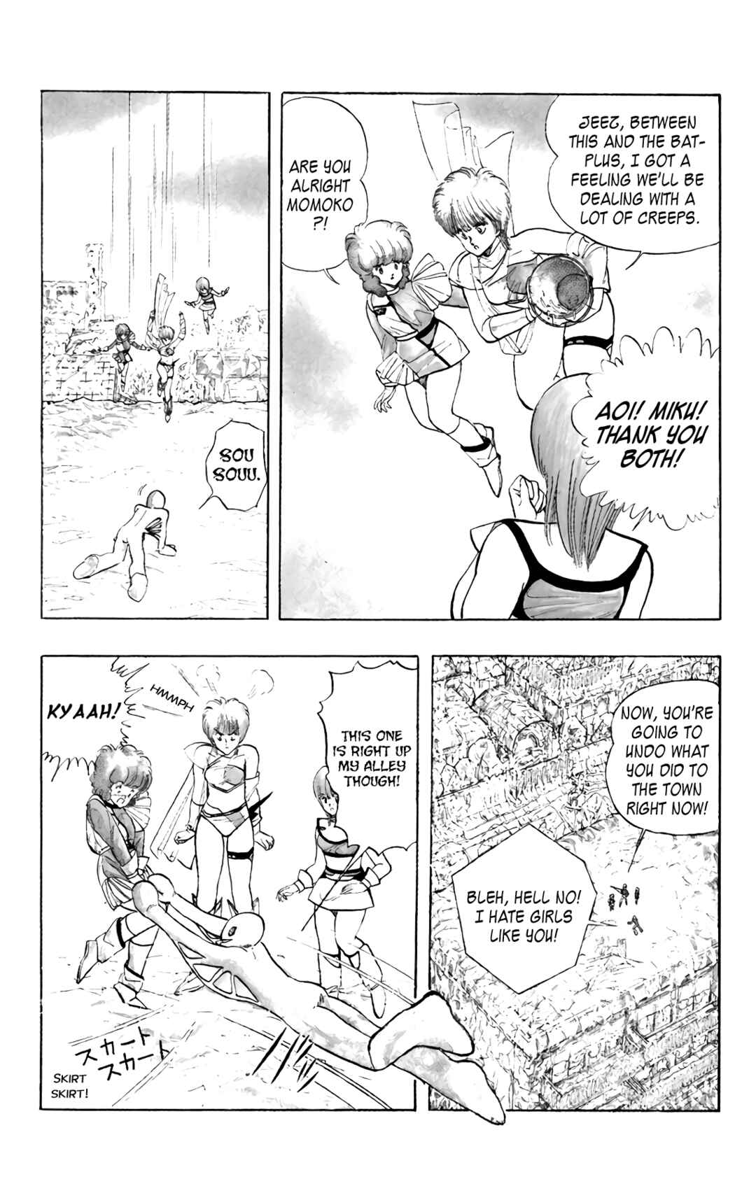 Page 35 Chapter 72 Wing-Man
