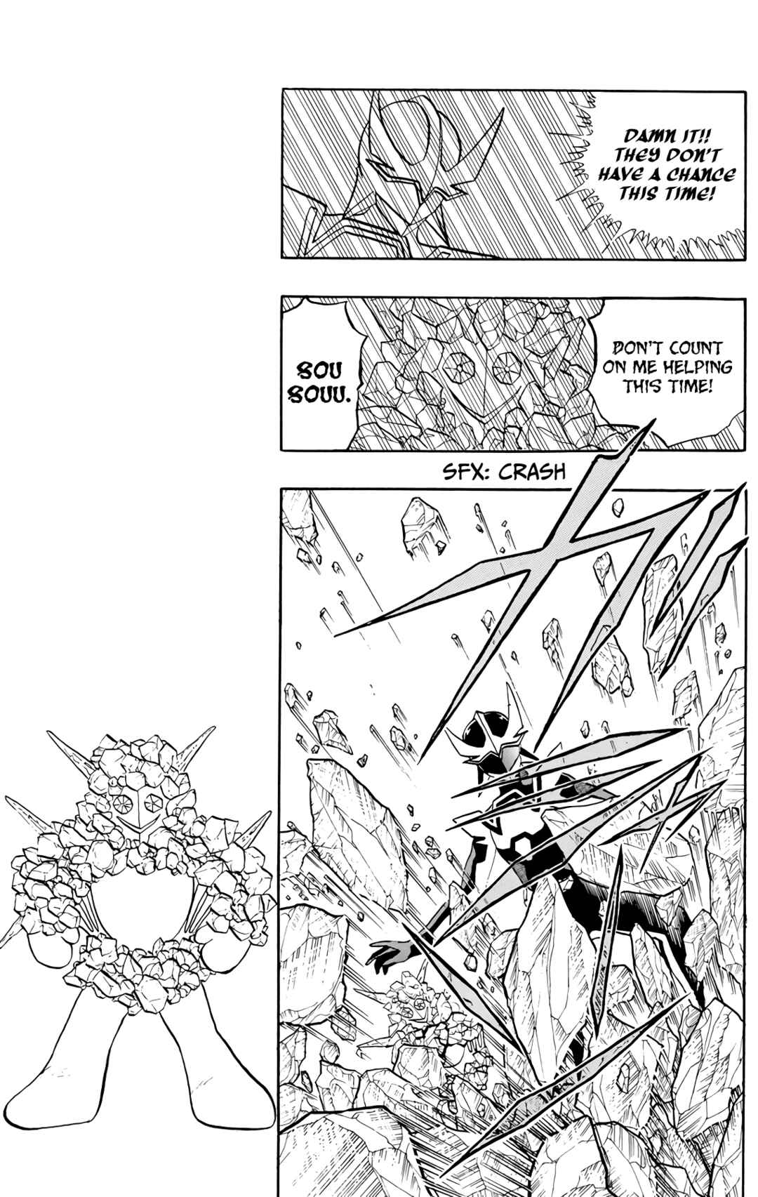 Page 46 Chapter 72 Wing-Man