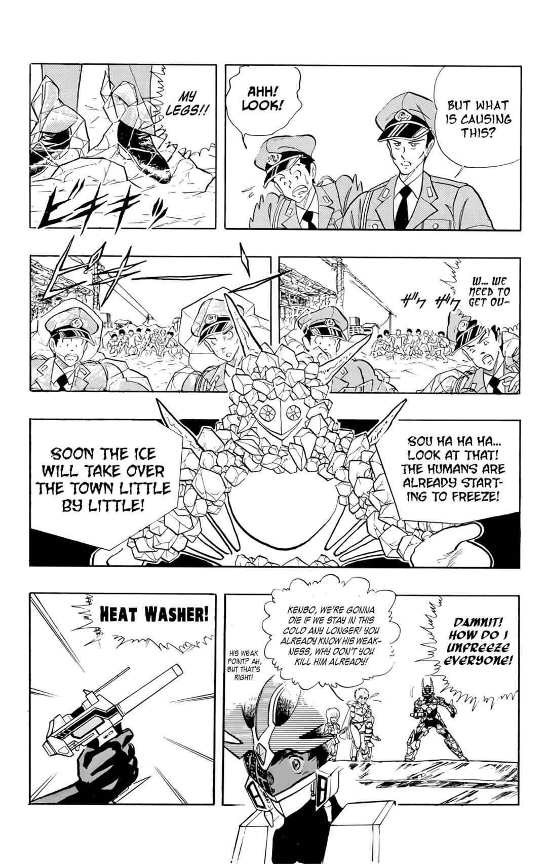 Page 68 Chapter 72 Wing-Man