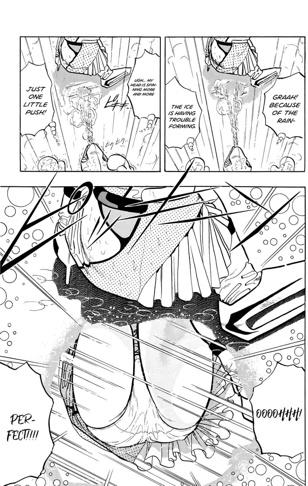 Page 82 Chapter 72 Wing-Man