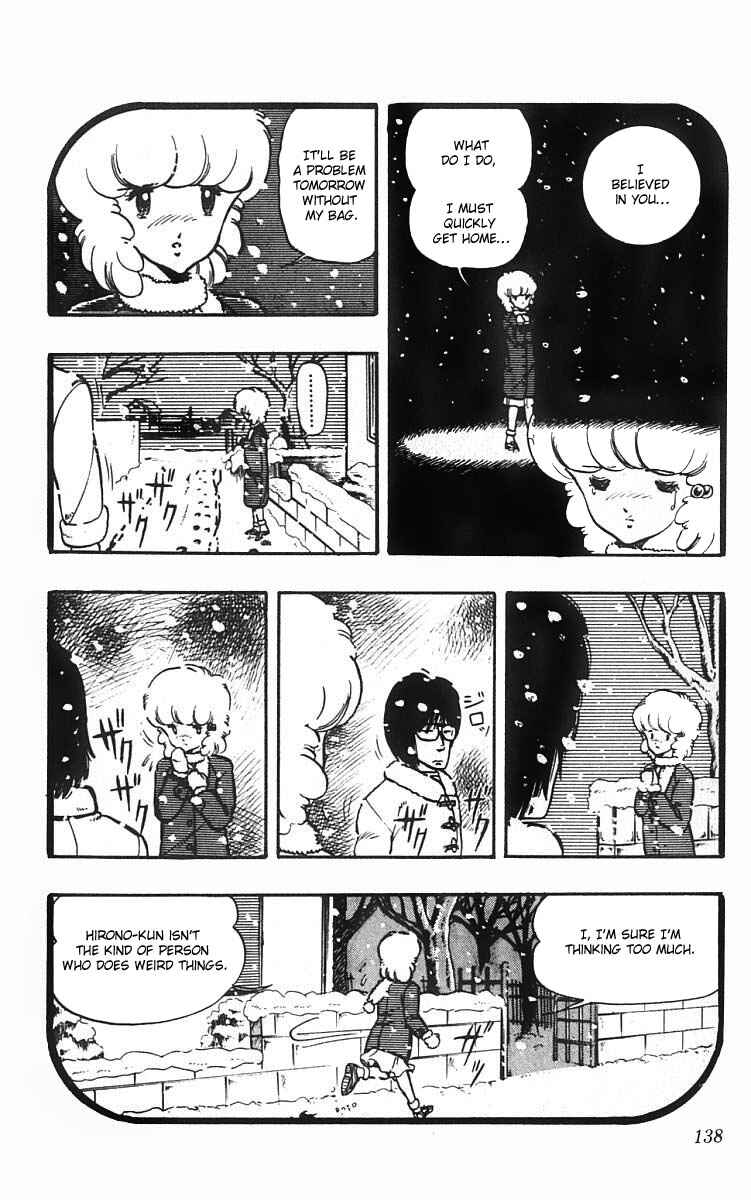 Page 13 Chapter 6 Wing-Man
