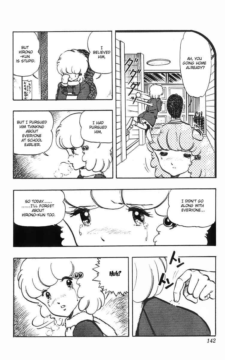 Page 17 Chapter 6 Wing-Man