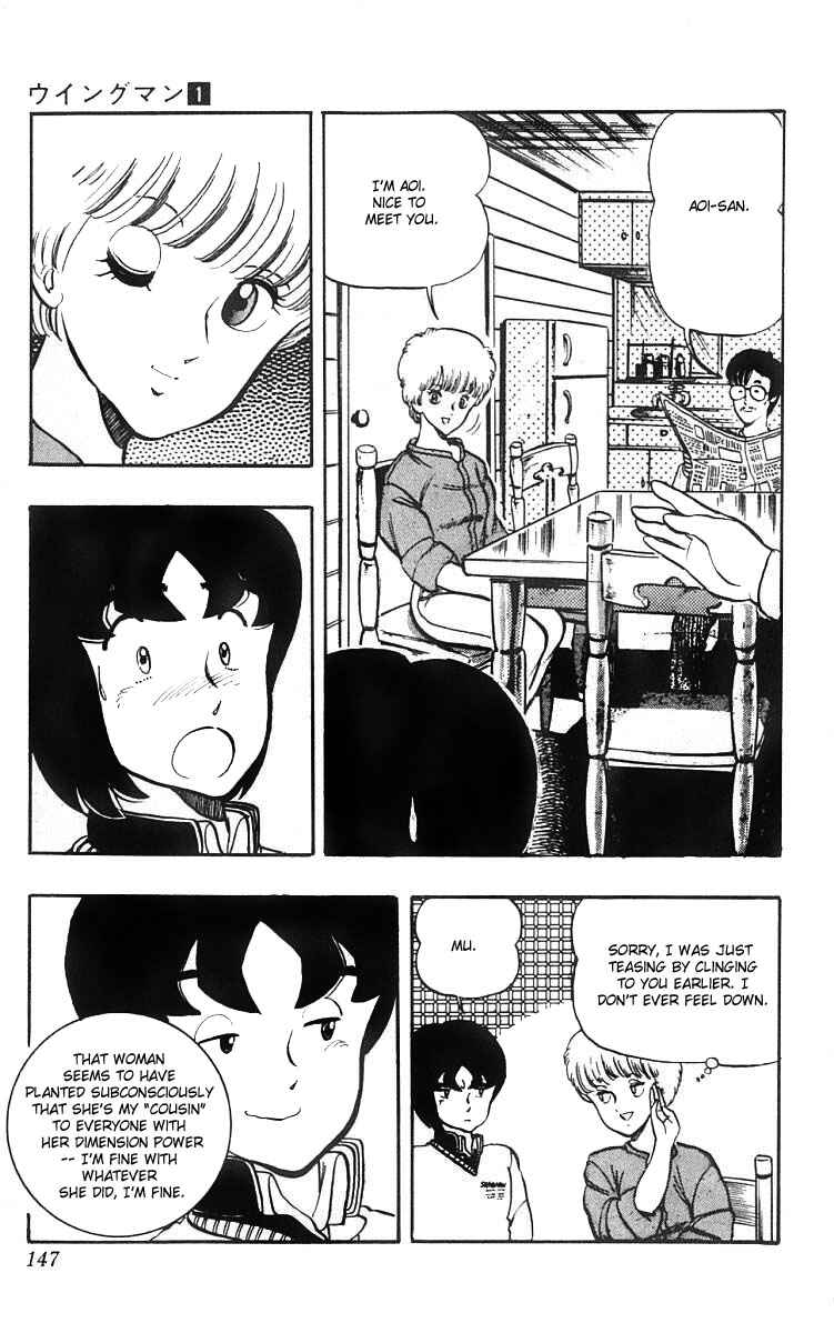 Page 22 Chapter 6 Wing-Man
